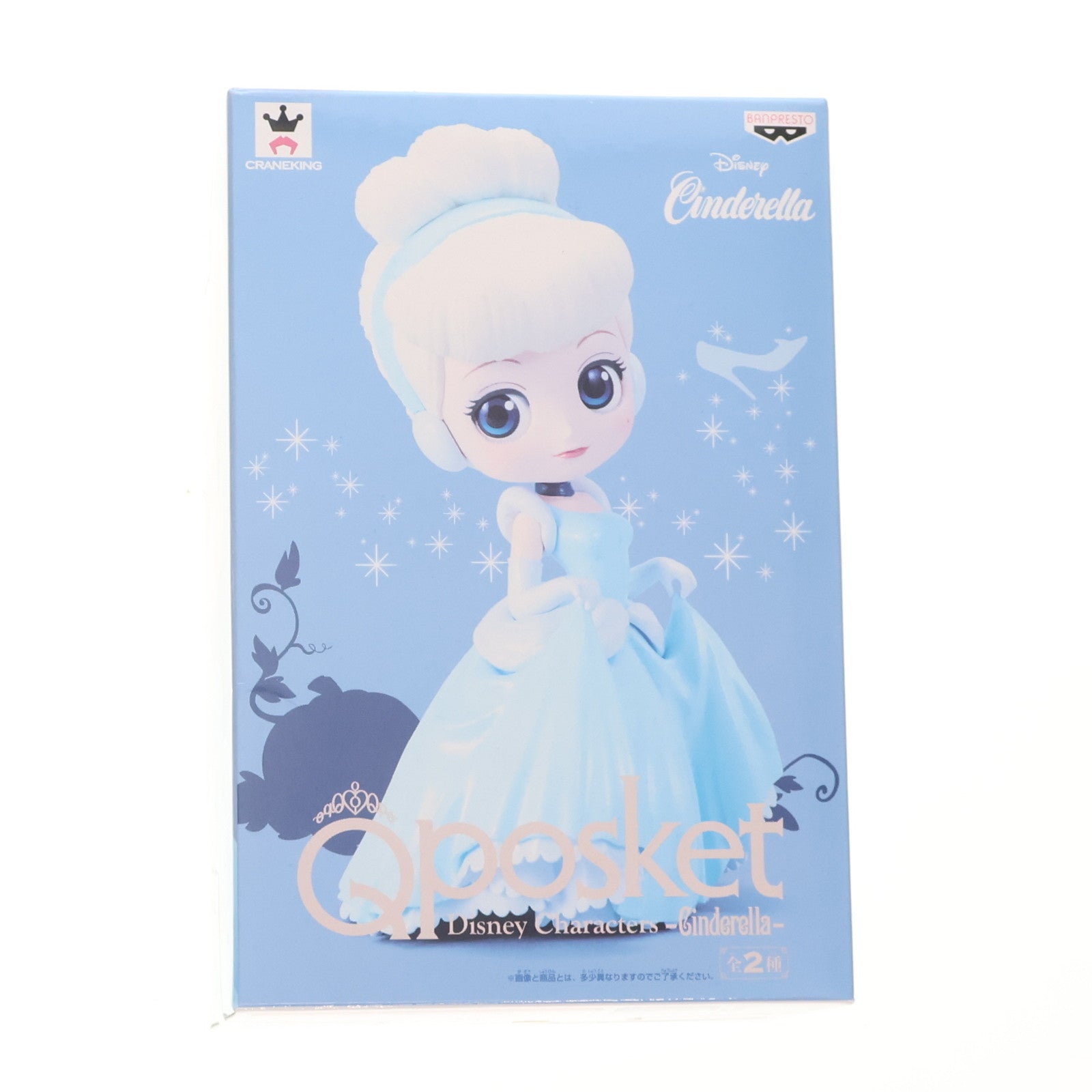 【中古即納】[FIG] シンデレラ(パステルカラー) Q posket Disney Characters -Cinderella- フィギュア プライズ(37193) バンプレスト(20170316)