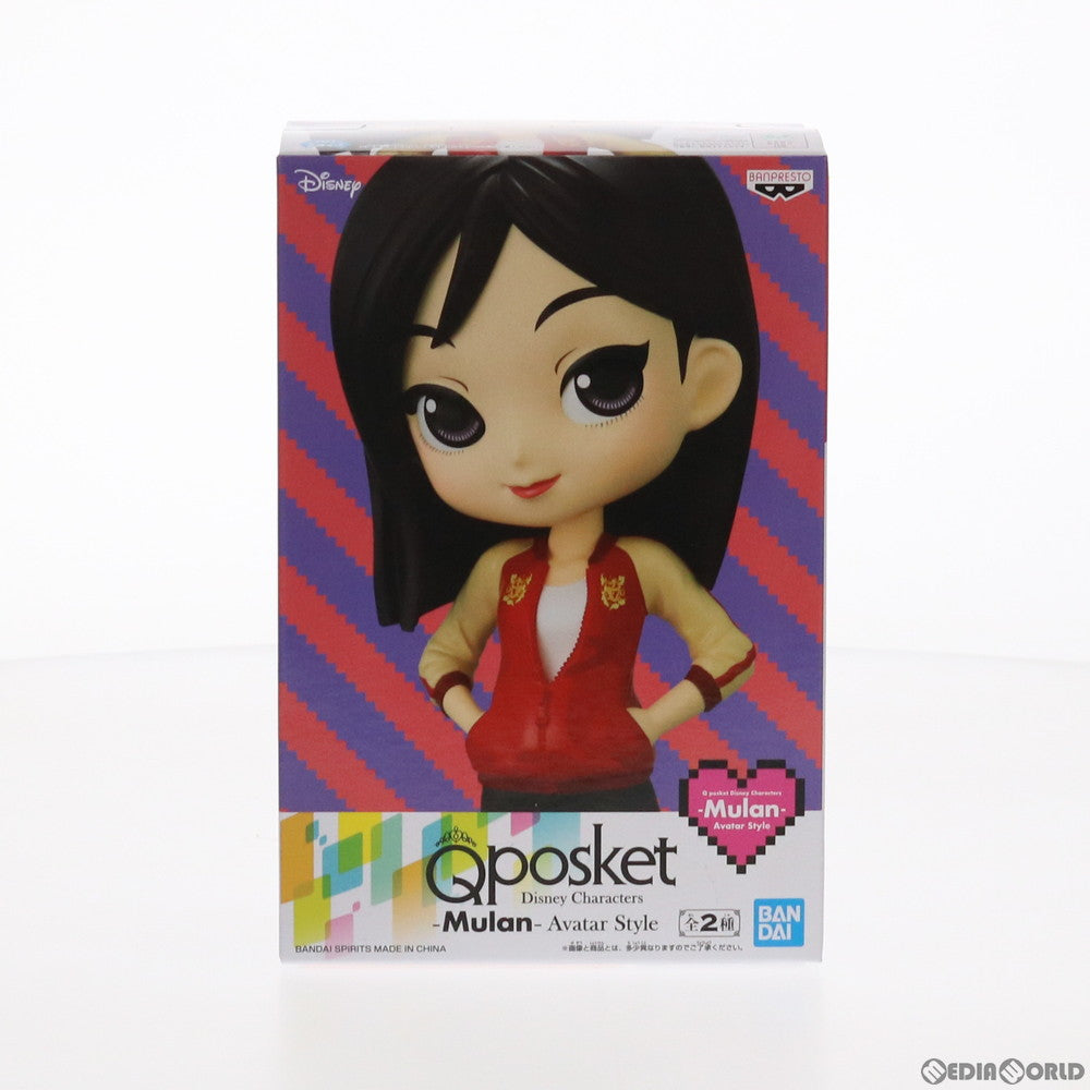 【中古即納】[FIG] ムーラン A(ノーマルカラー) ムーラン Q posket Disney Characters -Mulan- フィギュア プライズ(39047) バンプレスト(20190120)