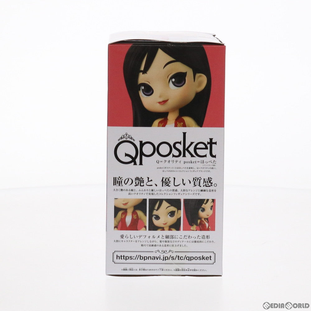 【中古即納】[FIG] ムーラン A(ノーマルカラー) ムーラン Q posket Disney Characters -Mulan- フィギュア プライズ(39047) バンプレスト(20190120)