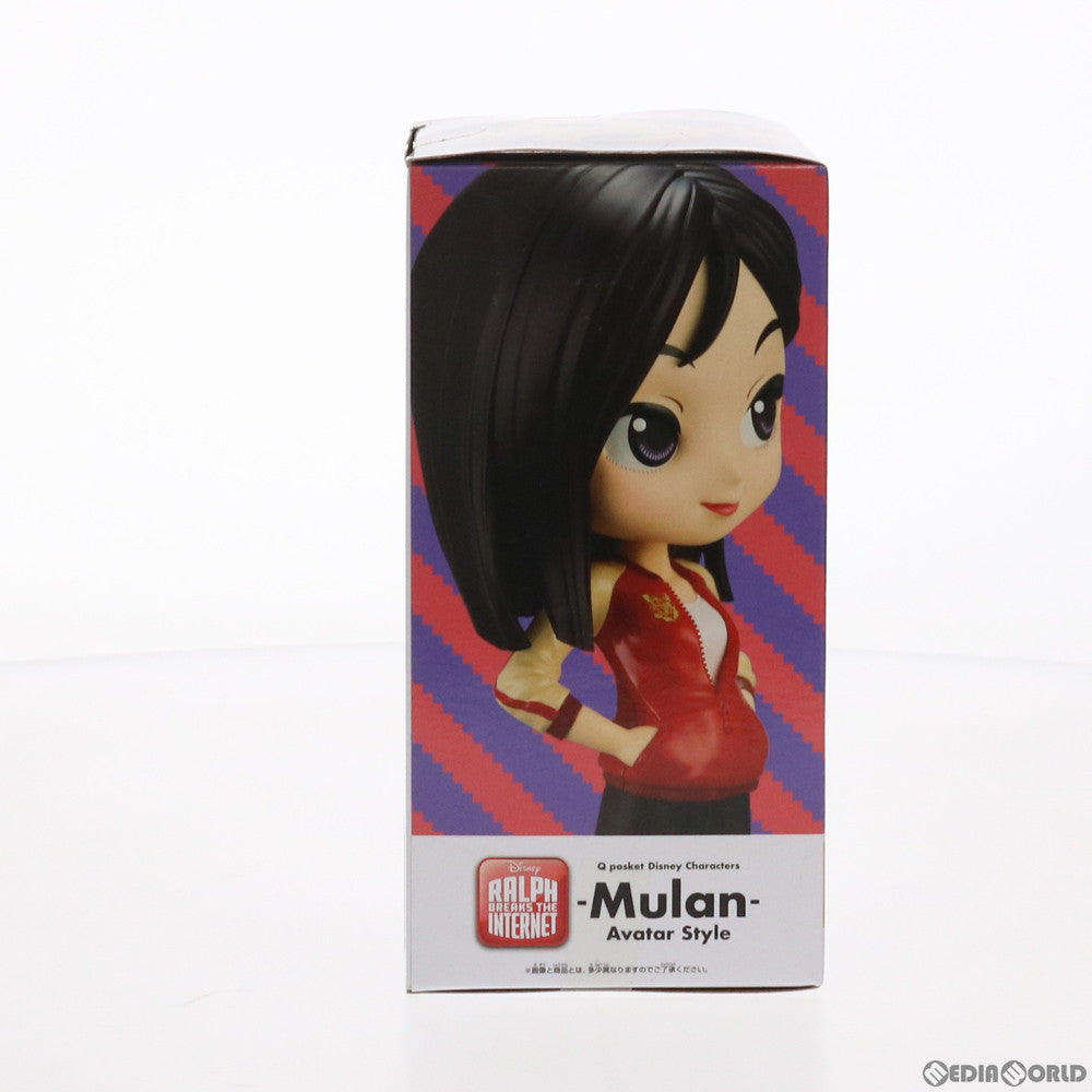 【中古即納】[FIG] ムーラン A(ノーマルカラー) ムーラン Q posket Disney Characters -Mulan- フィギュア プライズ(39047) バンプレスト(20190120)