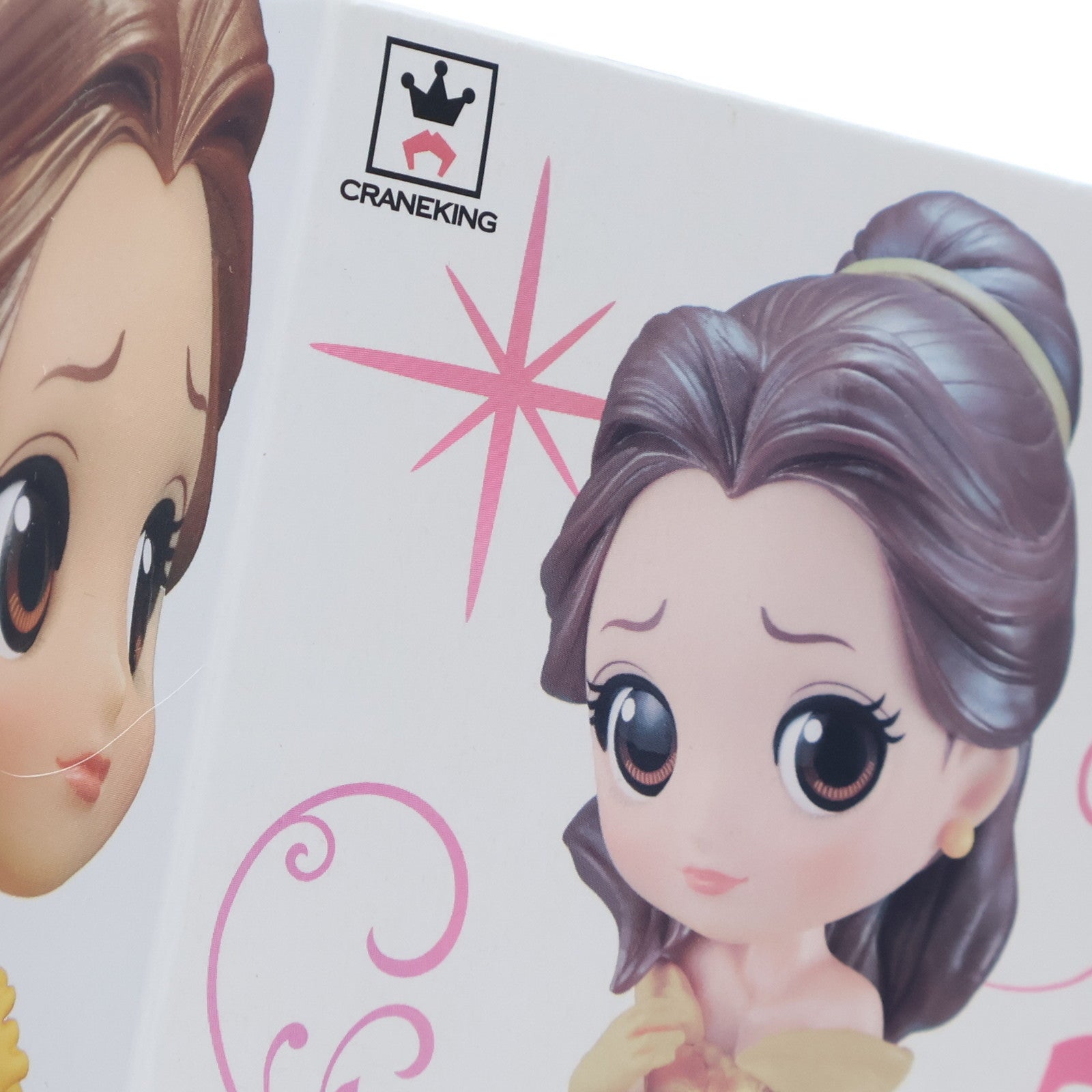 【中古即納】[FIG] ベル Q posket Disney Characters -Special Coloring vol.3- 美女と野獣 フィギュア プライズ(37674) バンプレスト(20170905)