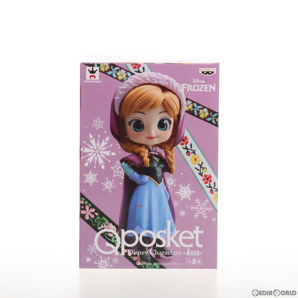 【中古即納】[FIG] アナ(パステルカラー) Q posket Disney Characters-Anna- アナと雪の女王 フィギュア プライズ(38101) バンプレスト(20180220)