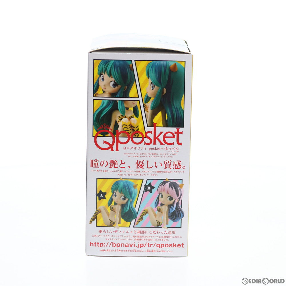 【中古即納】[FIG] ラム うる星やつら Q posket-LUM- フィギュア プライズ(38671) バンプレスト(20180930)