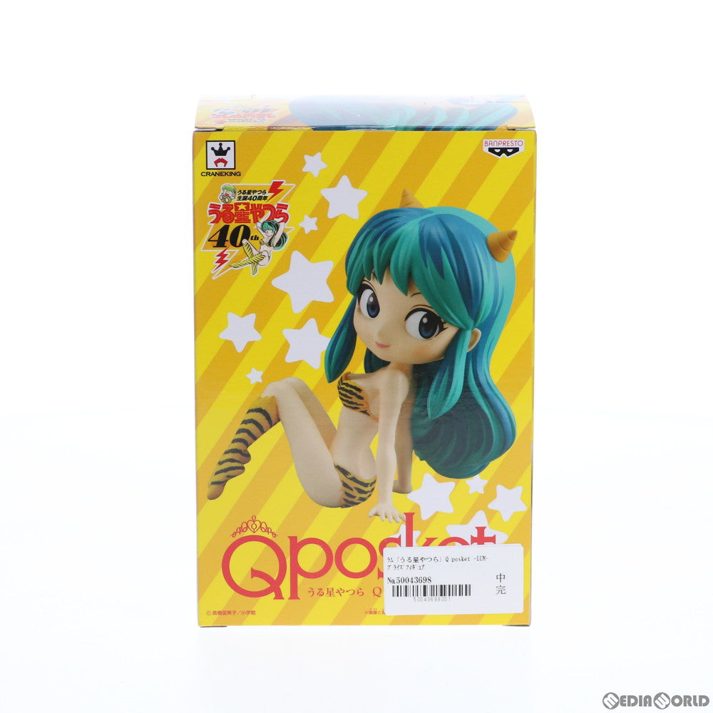 【中古即納】[FIG] ラム うる星やつら Q posket-LUM- フィギュア プライズ(38671) バンプレスト(20180930)