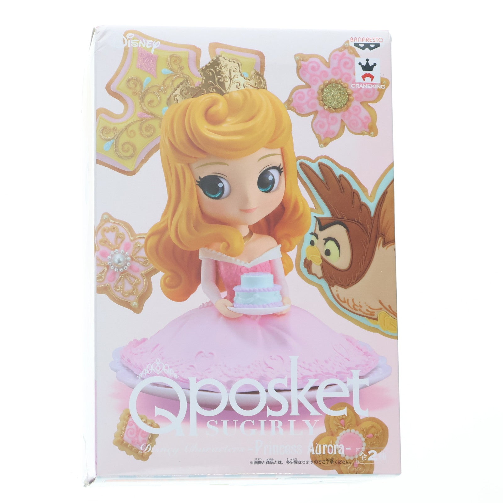 【中古即納】[FIG] オーロラ姫(B パステルカラーver) 眠れる森の美女 Q posket Disney Characters -Princess Aurora- フィギュア プライズ(39353) バンプレスト(20190531)