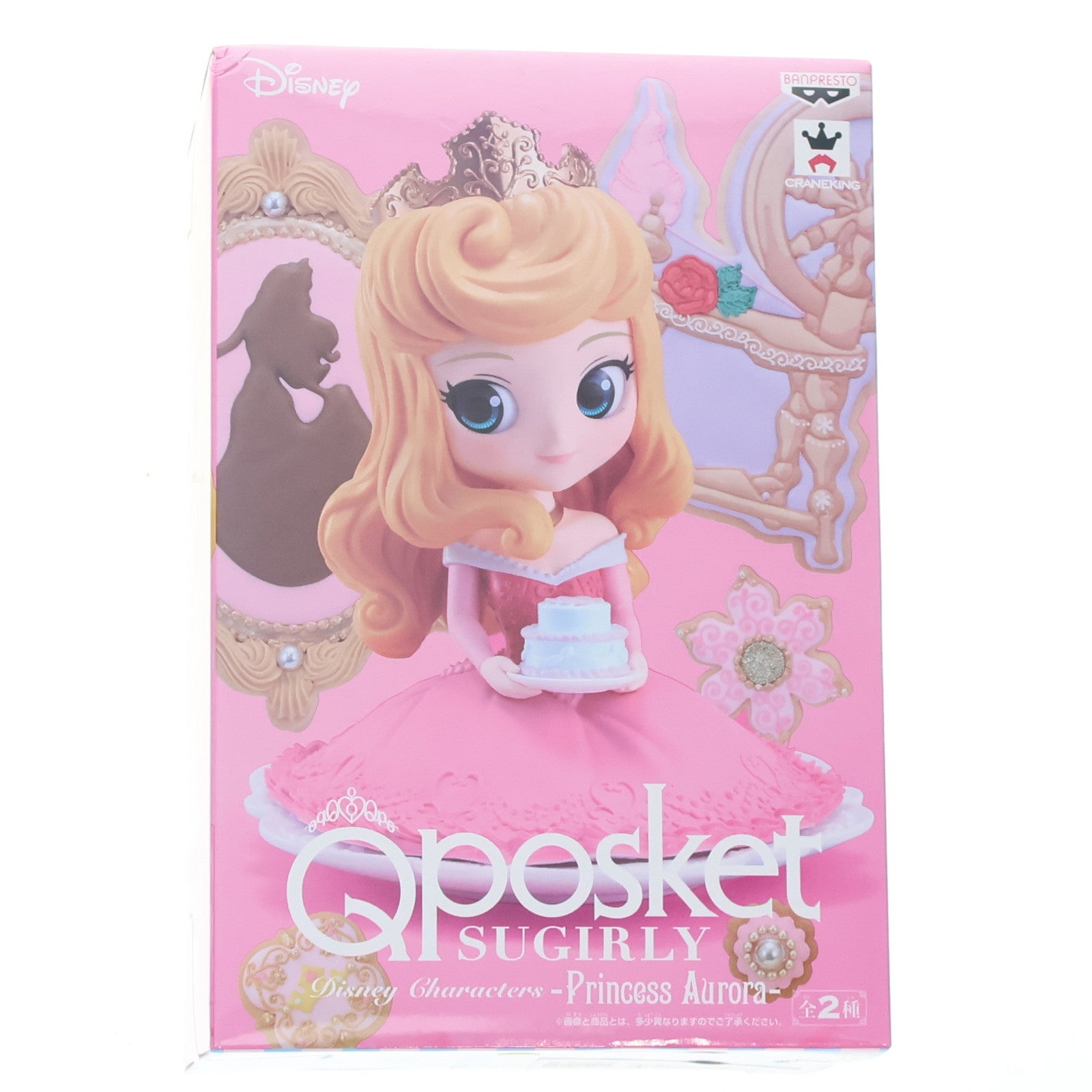 【中古即納】[FIG] オーロラ姫(A 通常ver.) Q posket Disney Characters -Princess Aurora- 眠れる森の美女 フィギュア プライズ(39353) バンプレスト(20190531)