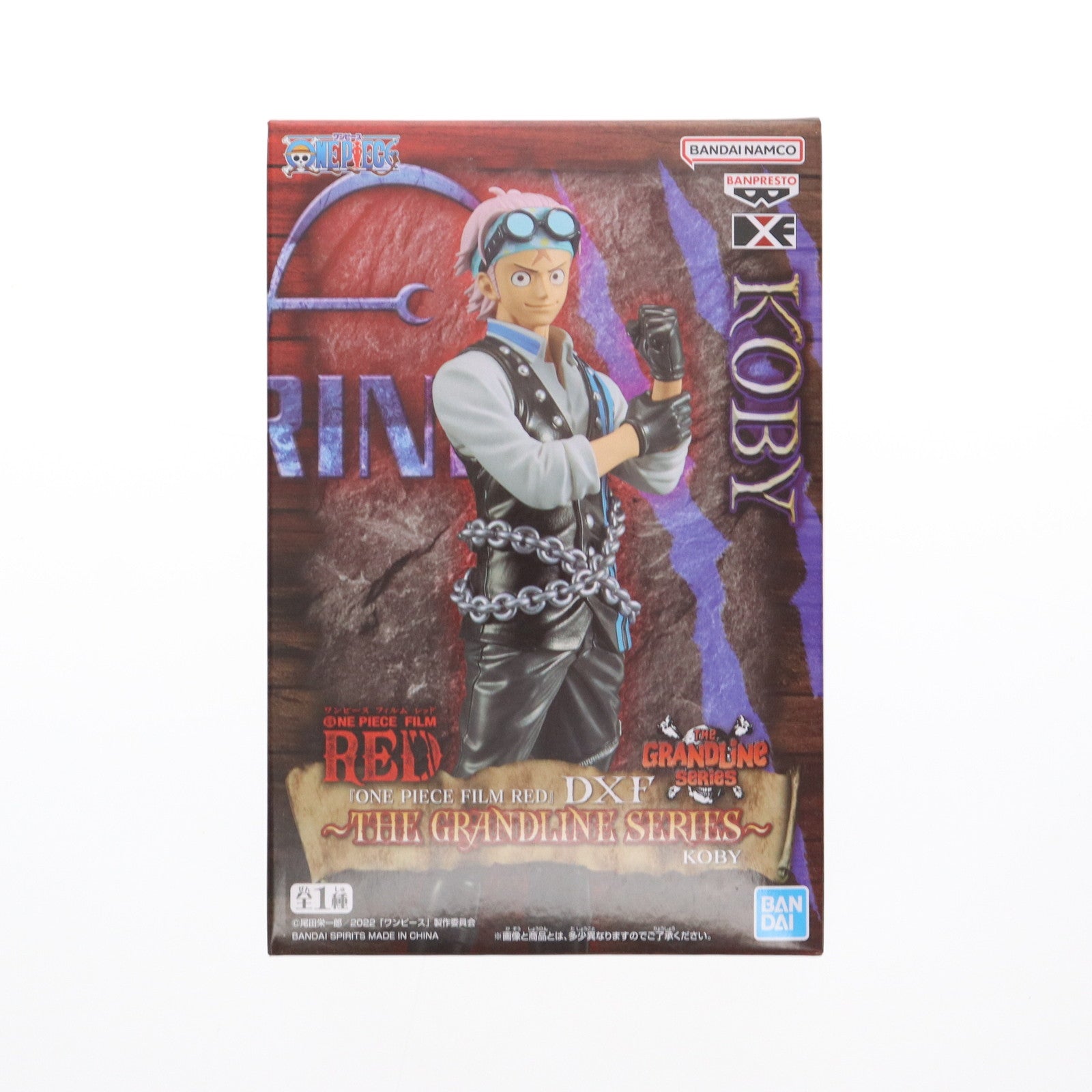 【中古即納】[FIG] コビー ワンピース FILM RED DXF～THE GRANDLINE SERIES～KOBY ONE PIECE フィギュア プライズ(2666651) バンプレスト(20230820)