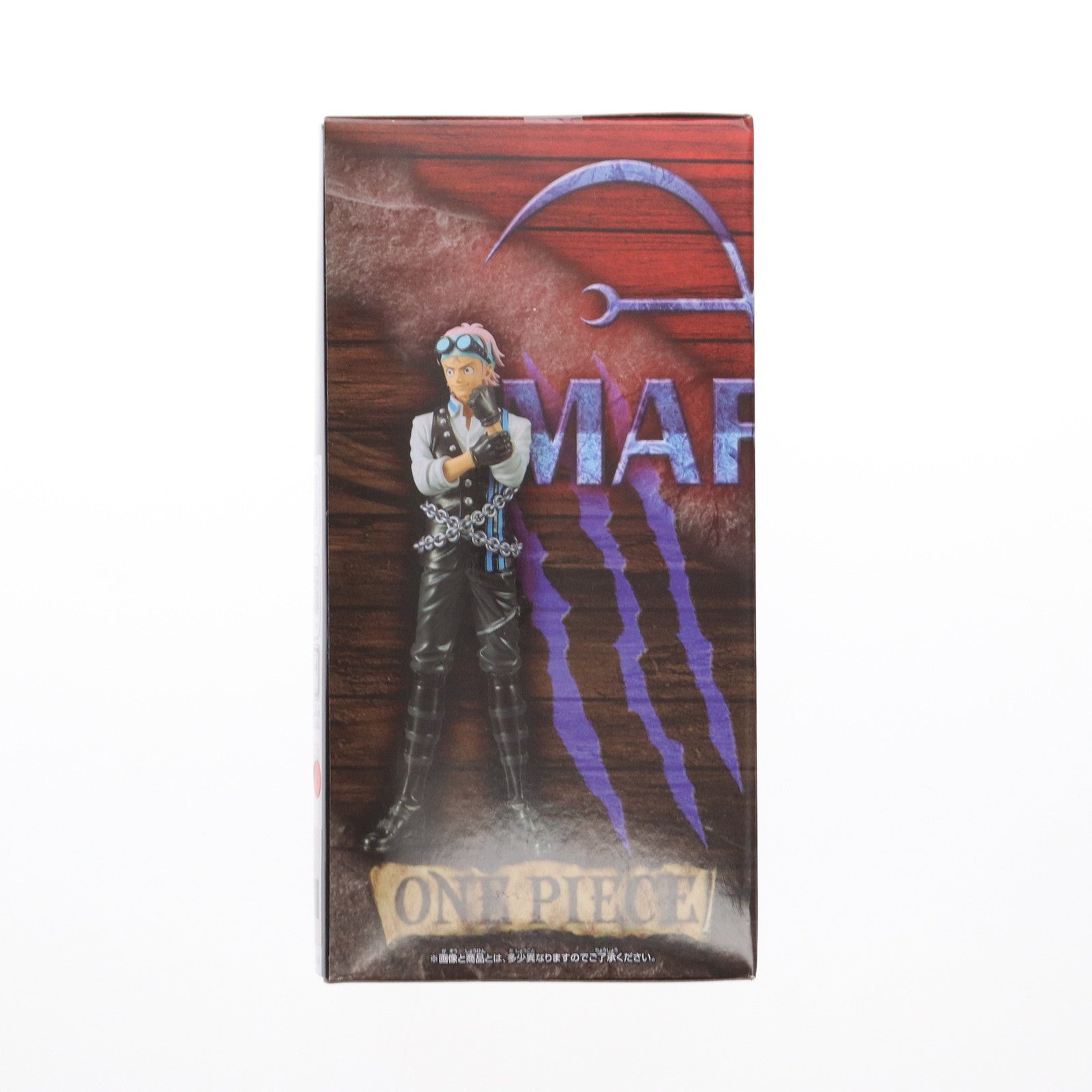【中古即納】[FIG] コビー ワンピース FILM RED DXF～THE GRANDLINE SERIES～KOBY ONE PIECE フィギュア プライズ(2666651) バンプレスト(20230820)