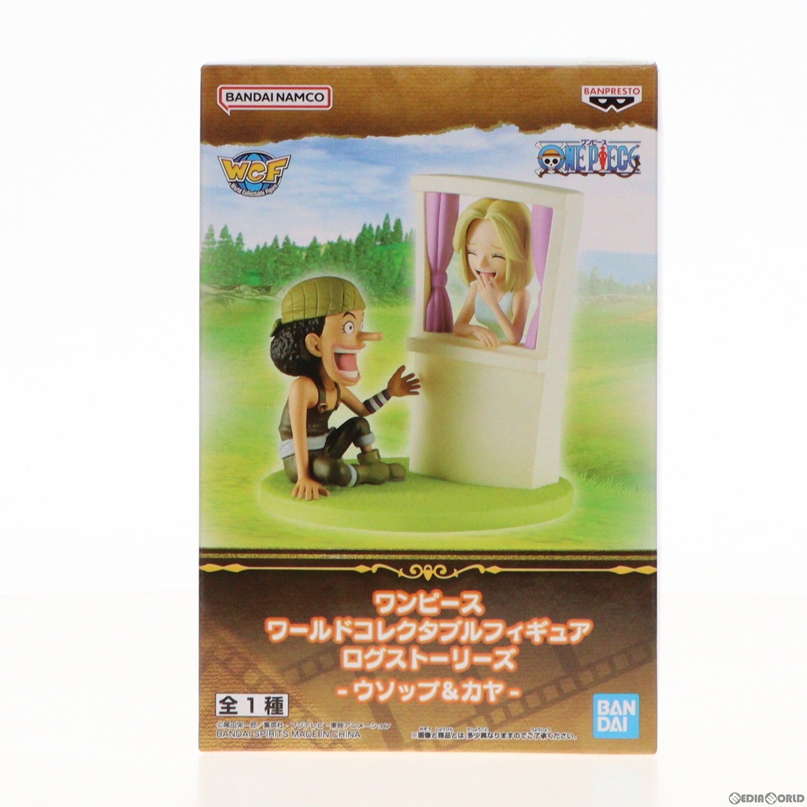 【中古即納】[FIG] ウソップ&カヤ ワンピース ワールドコレクタブルフィギュア ログストーリーズ-ウソップ&カヤ- ONE PIECE プライズ(2650621) バンプレスト(20231130)
