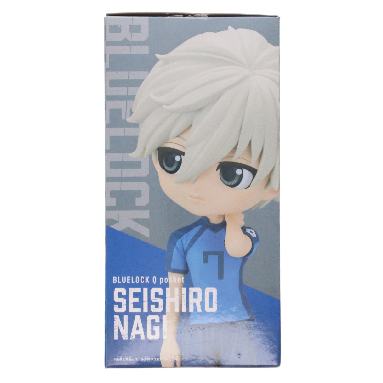 【中古即納】[FIG] 凪誠士郎(なぎせいしろう) A(衣装濃) ブルーロック Q posket-凪誠士郎- フィギュア プライズ(2619279) バンプレスト(20221231)