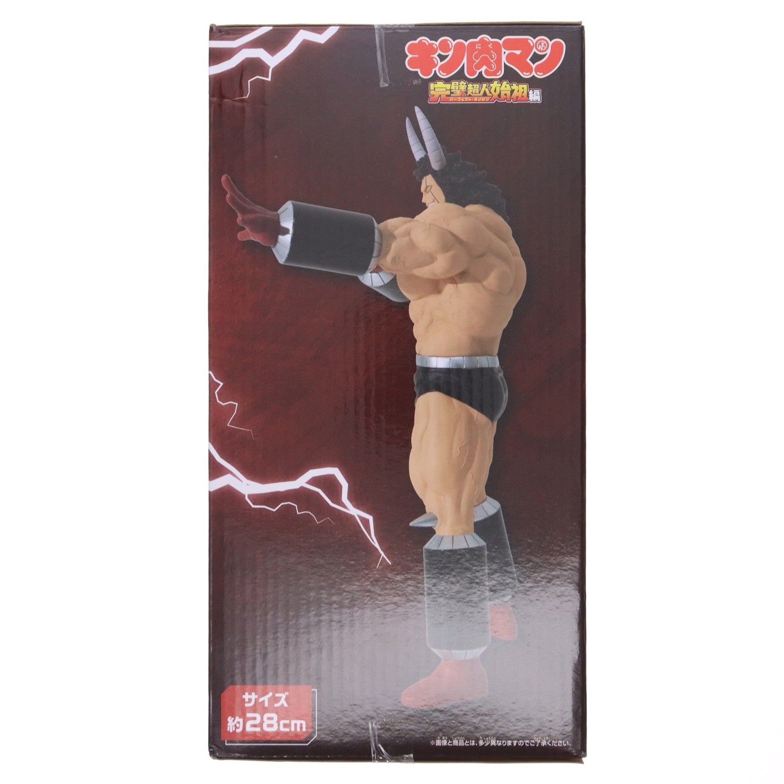 【中古即納】[FIG] バッファローマン キン肉マン 完璧超人始祖編 リアルフィギュア-バッファローマン- フィギュア プライズ(2786913) バンプレスト(20250821)
