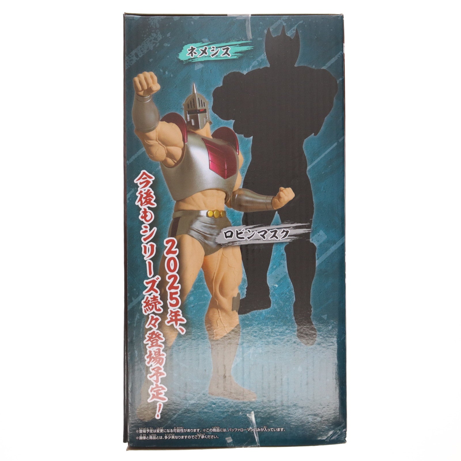 【中古即納】[FIG] バッファローマン キン肉マン 完璧超人始祖編 リアルフィギュア-バッファローマン- フィギュア プライズ(2786913) バンプレスト(20250821)