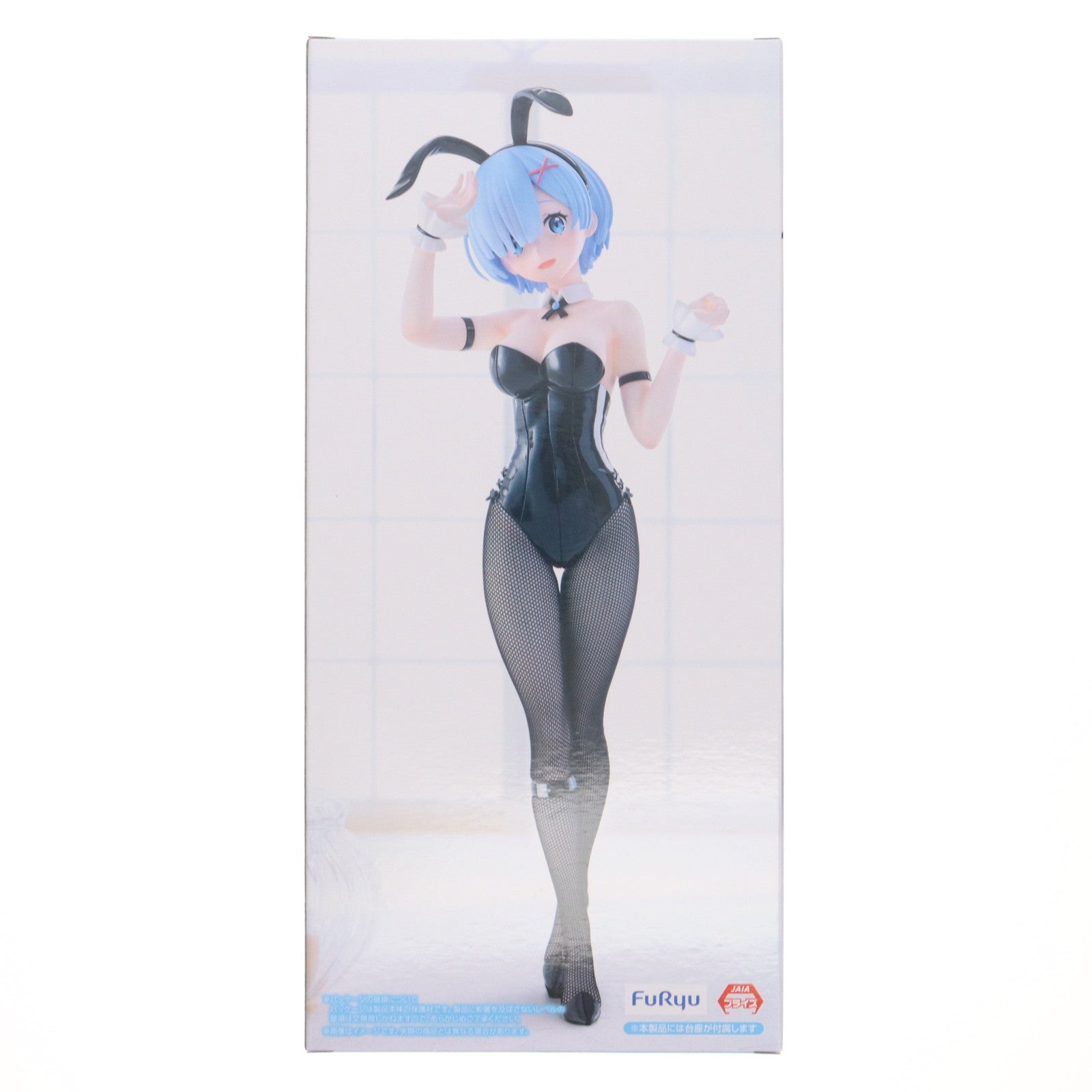 【中古即納】[FIG] レム Re:ゼロから始める異世界生活 BiCute Bunnies Figure-レム・bicolor- フィギュア プライズ(AMU-PRZ19195) フリュー(20250808)