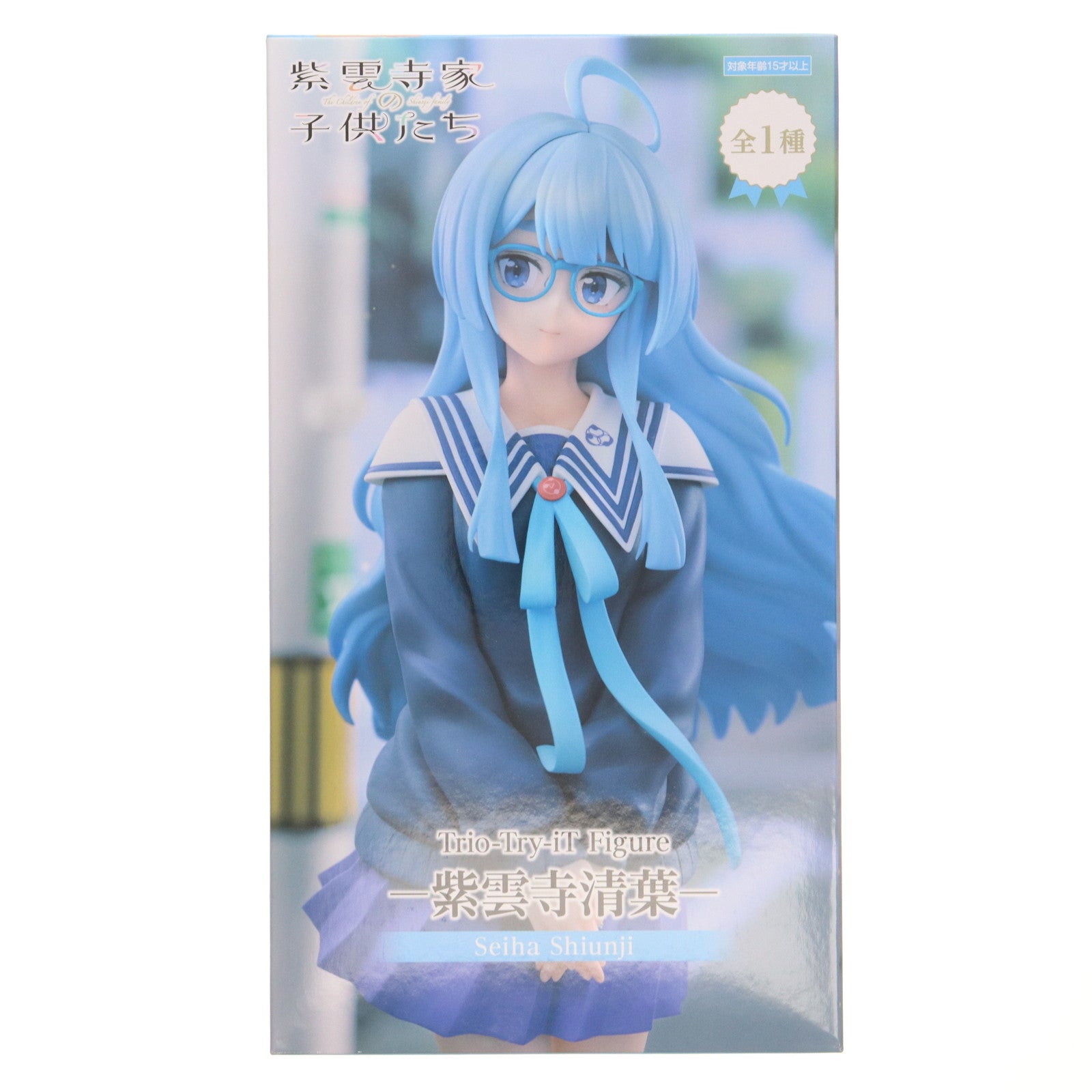 【中古即納】[FIG] 紫雲寺清葉(しうんじせいは) 紫雲寺家の子供たち Trio-Try-iT Figure-紫雲寺清葉- フィギュア プライズ(AMU-PRZ19148) フリュー(20250823)