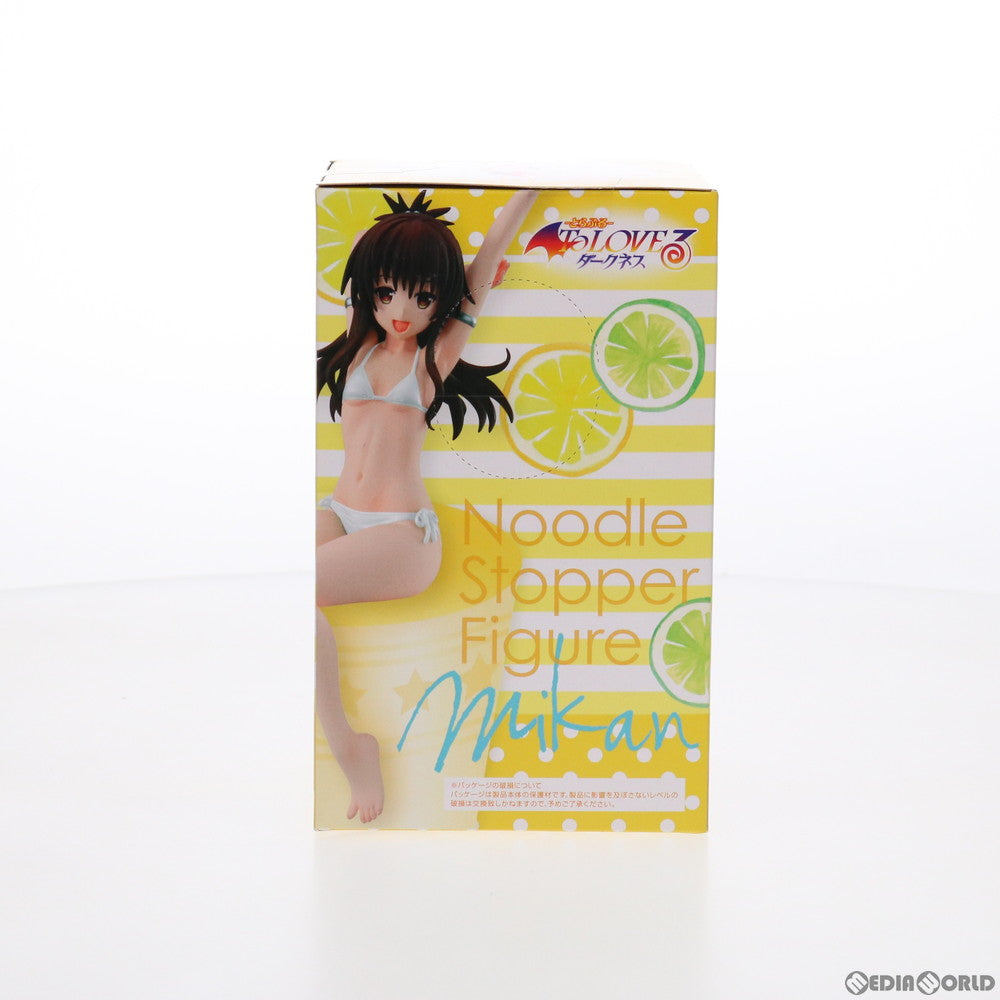 【中古即納】[FIG] 結城美柑(ゆうきみかん)(ホワイト)  To LOVEる-とらぶる- ダークネス ぬーどるストッパーフィギュア～美柑～プライズ(AMU-PRZ8637) フリュー(20171031)