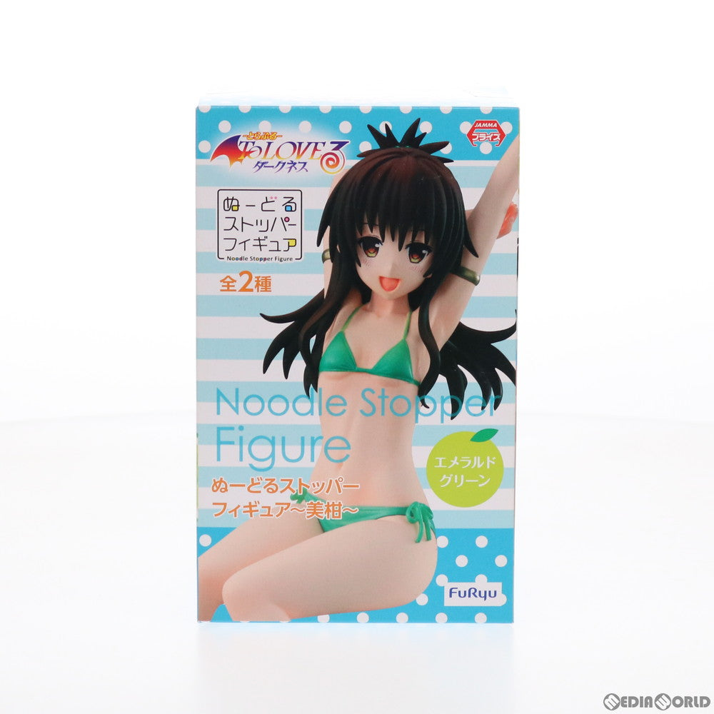 【中古即納】[FIG] 結城美柑(エメラルドグリーン)(ゆうきみかん) To LOVEる-とらぶる- ダークネス ぬーどるストッパーフィギュア～美柑～ プライズ(AMU-PRZ8637) フリュー(20171031)