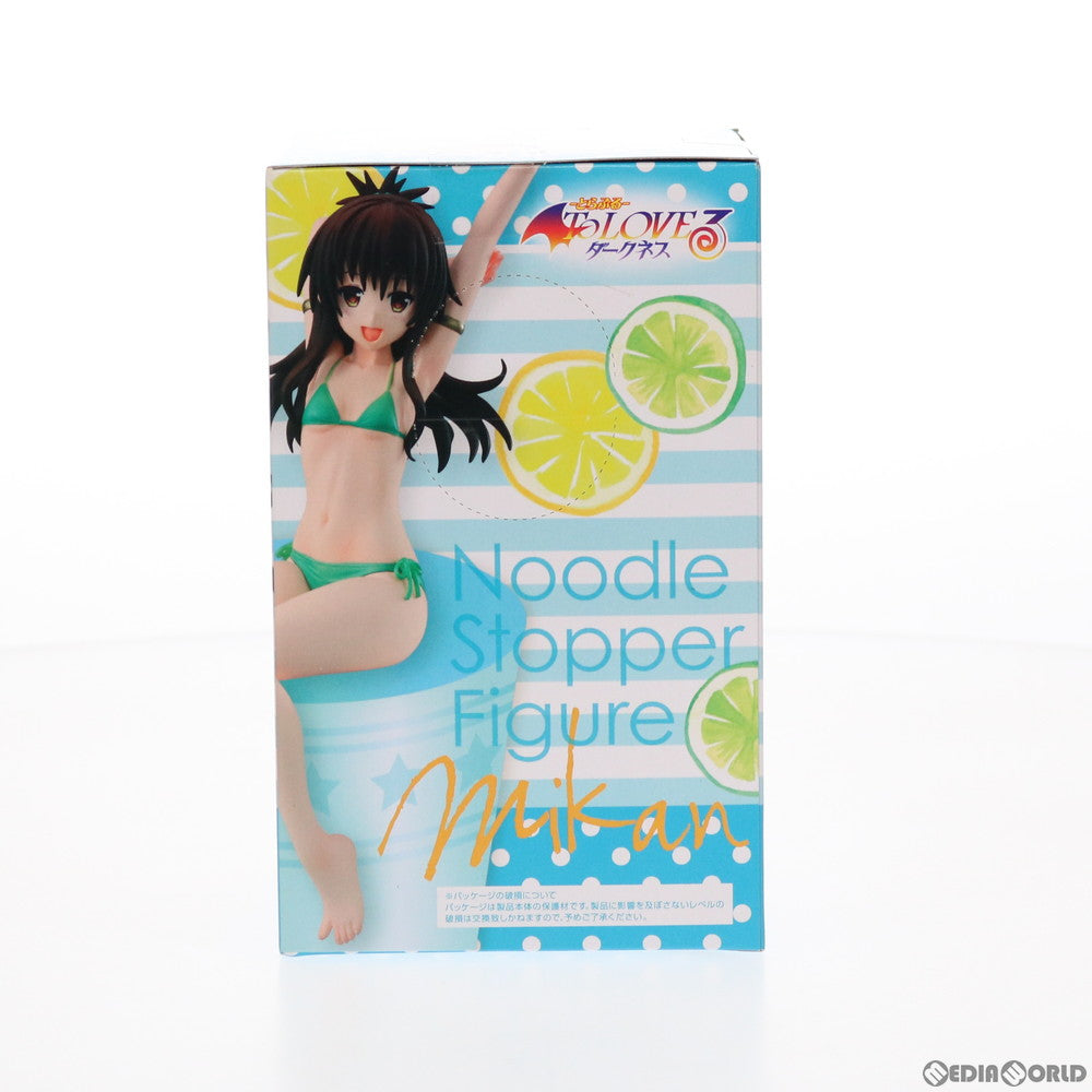 【中古即納】[FIG] 結城美柑(エメラルドグリーン)(ゆうきみかん) To LOVEる-とらぶる- ダークネス ぬーどるストッパーフィギュア～美柑～ プライズ(AMU-PRZ8637) フリュー(20171031)