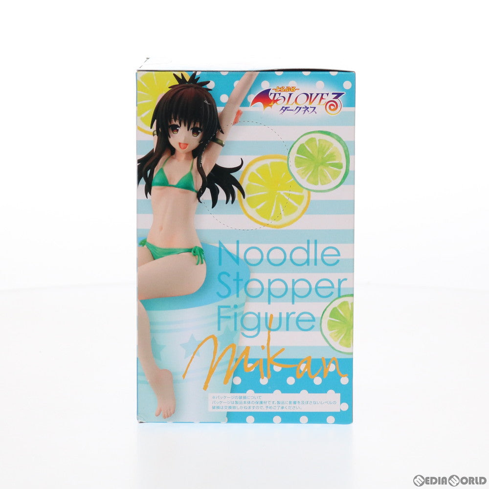 【中古即納】[FIG] 結城美柑(エメラルドグリーン)(ゆうきみかん) To LOVEる-とらぶる- ダークネス ぬーどるストッパーフィギュア～美柑～ プライズ(AMU-PRZ8637) フリュー(20171031)