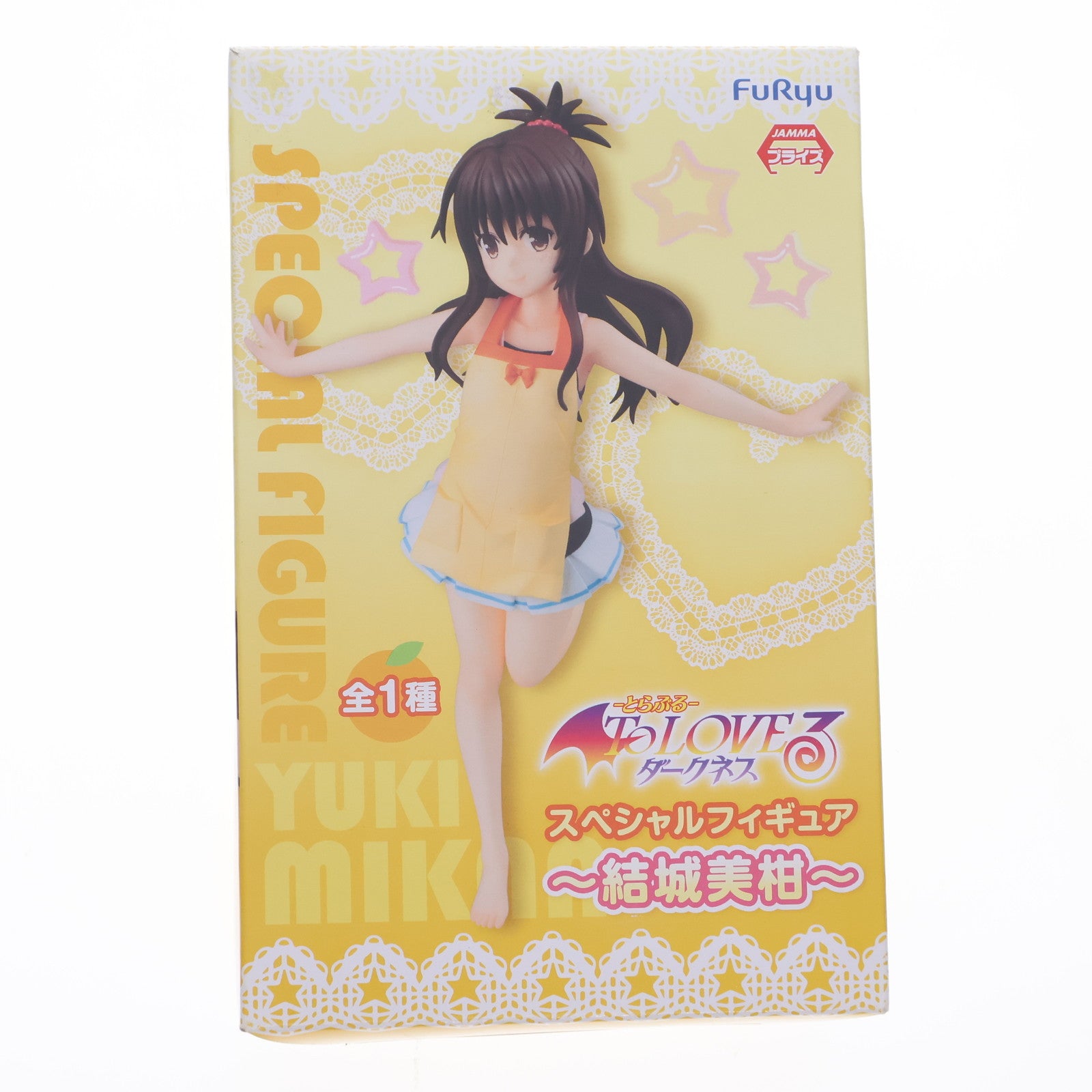 【中古即納】[FIG] 結城美柑(ゆうきみかん) To LOVEる-とらぶる- ダークネス スペシャルフィギュア～結城美柑～ プライズ(AMU-PRZ8011) フリュー(20170220)