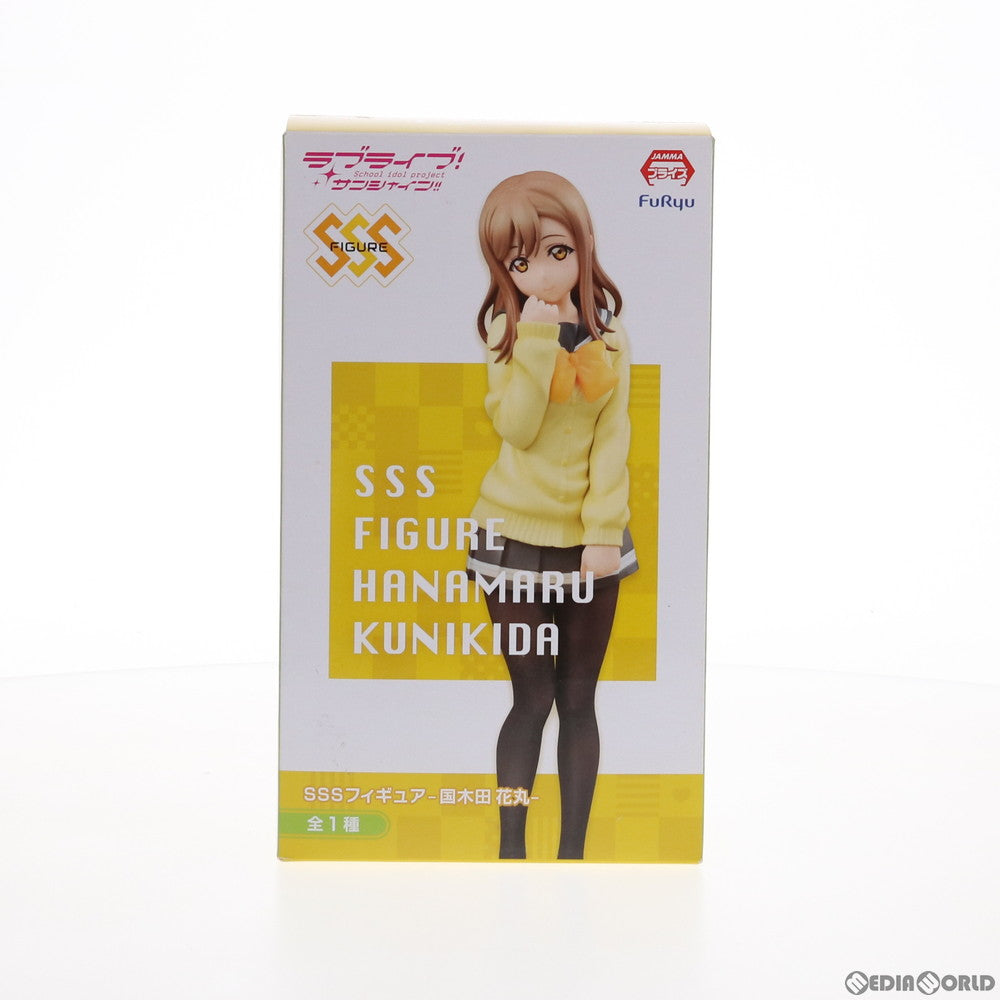 【中古即納】[FIG] 国木田花丸(くにきだはなまる) SSSフィギュア-国木田花丸- ラブライブ!サンシャイン!! フィギュア プライズ(AMU-PRZ8307) フリュー(20170331)