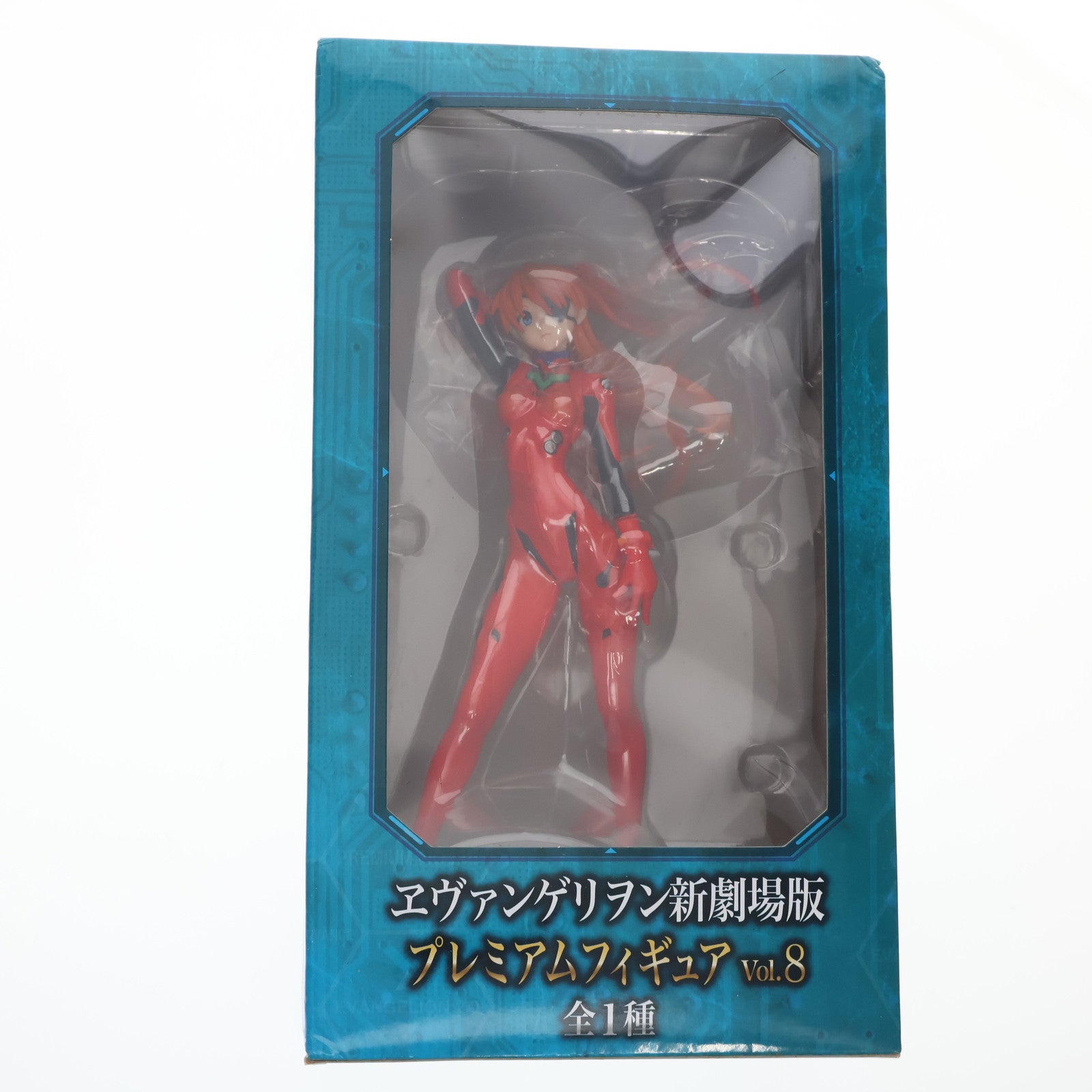 【中古即納】[FIG] 式波・アスカ・ラングレー ヱヴァンゲリヲン新劇場版 プレミアムフィギュア Vol.8 プライズ(24237) セガ(20121231)