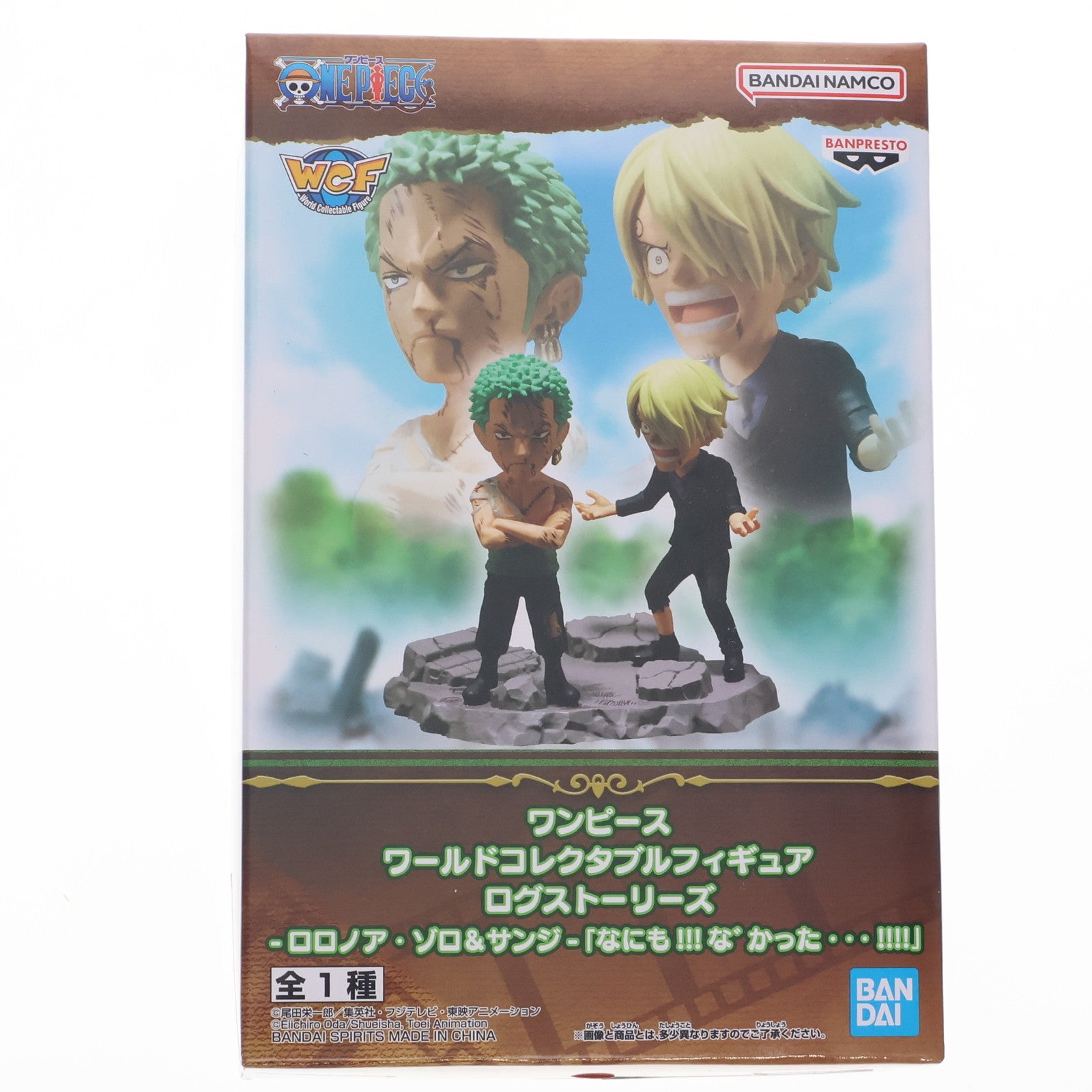 【中古即納】[FIG] ロロノア・ゾロ&サンジ ワンピース ワールドコレクタブルフィギュア ログストーリーズ-ロロノア・ゾロ&サンジ-「なにも!!!な゛かった…!!!!」 ONE PIECE プライズ(2752953) バンプレスト(20250826)