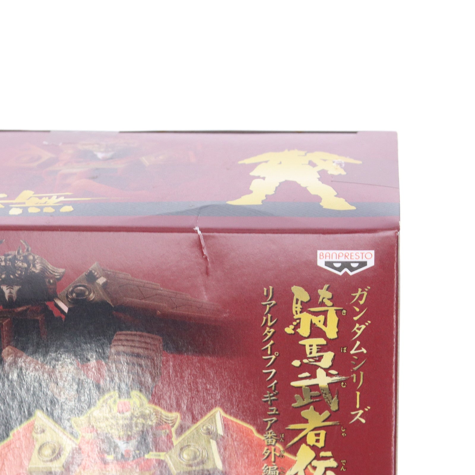 【中古即納】[FIG] 信玄頑駄無(シンゲンガンダム) ガンダムシリーズ 騎馬武者伝～信玄頑駄無&謙信頑駄無～ 組立式リアルタイプフィギュア番外編 プライズ バンプレスト(19991231)