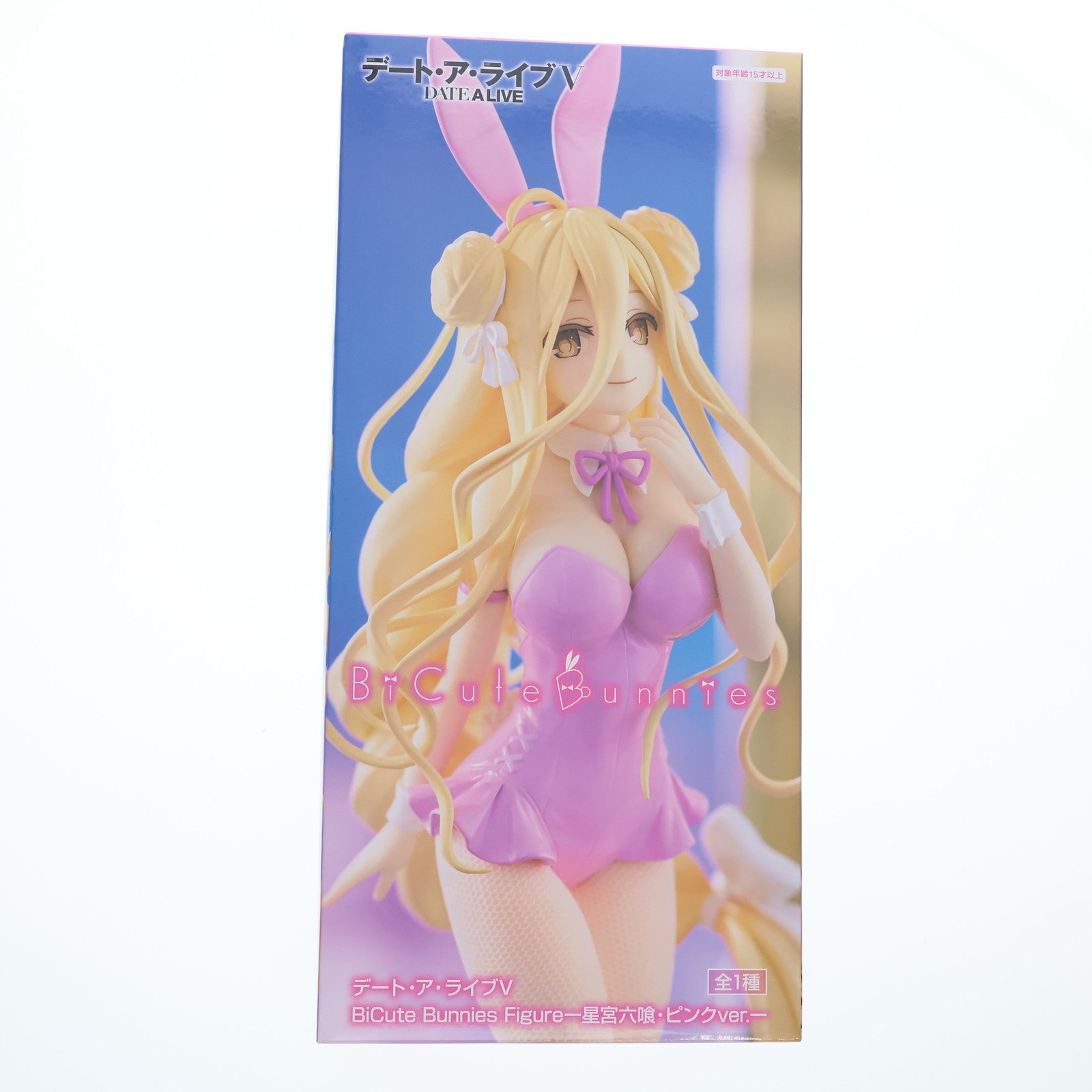 【中古即納】[FIG] 星宮六喰(ほしみやむくろ) デート・ア・ライブV BiCute Bunnies Figure-星宮六喰・ピンクver.- フィギュア プライズ(AMU-PRZ19174) フリュー(20250815)