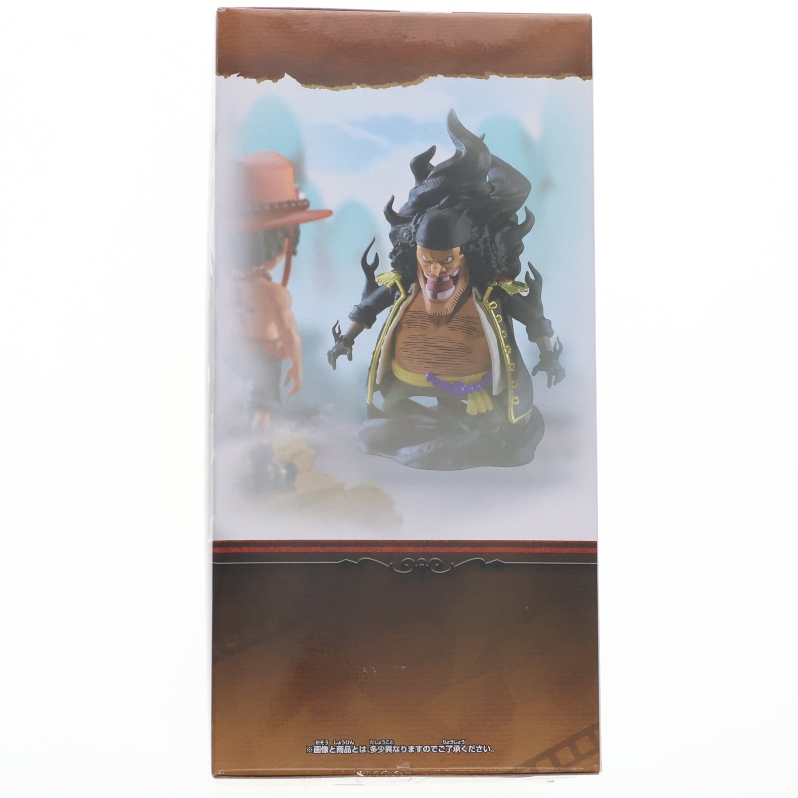 【中古即納】[FIG] ポートガス・D・エース&マーシャル・D・ティーチ ワンピース ワールドコレクタブルフィギュア ログストーリーズ-ポートガス・D・エースVSマーシャル・D・ティーチ- プライズ(2752952) バンプレスト(20250729)