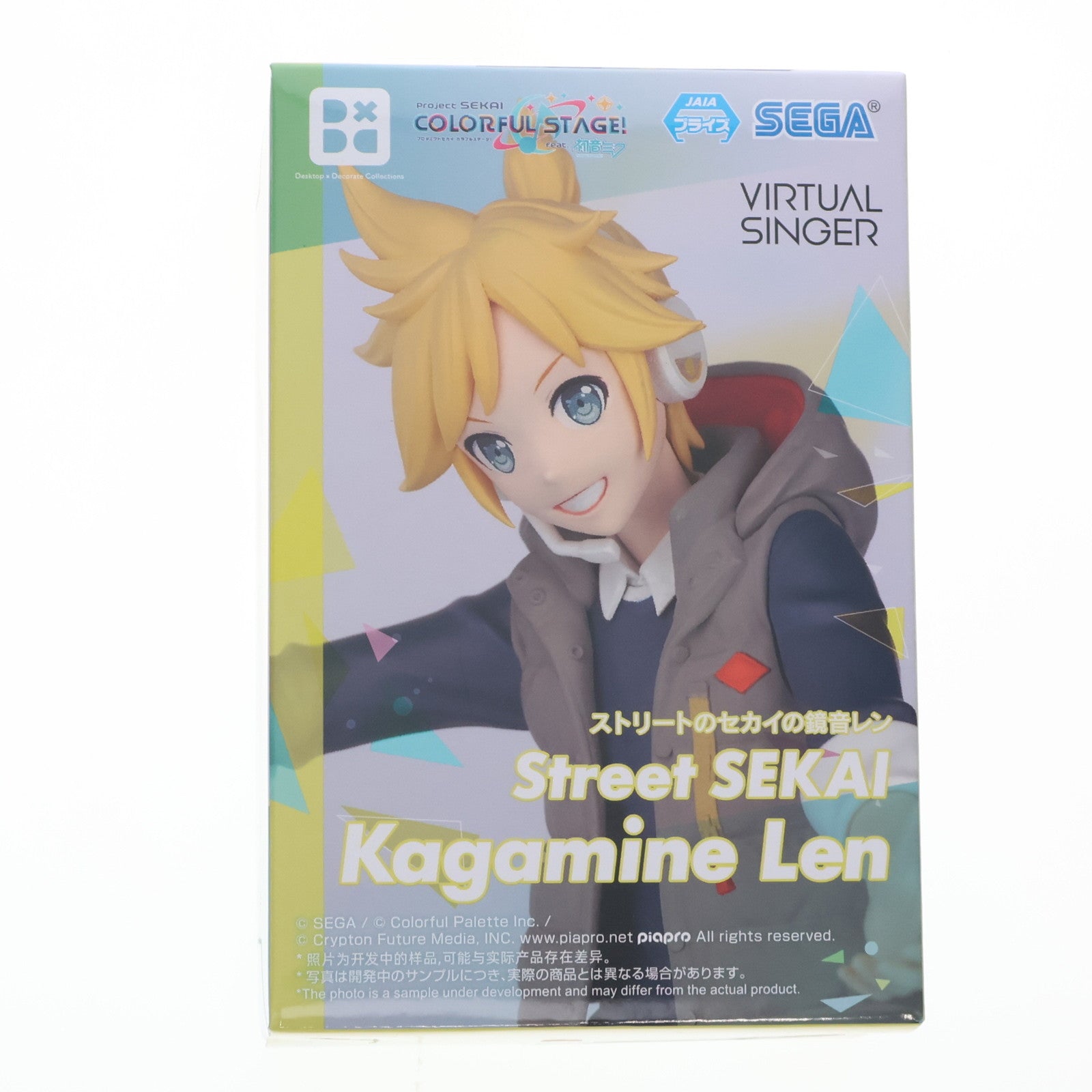 【中古即納】[FIG] 鏡音レン(かがみねれん) プロジェクトセカイ カラフルステージ! Feat.初音ミク Desktop×Decorate Collections『ストリートのセカイの鏡音レン』 フィギュア プライズ(1119371) セガ(20250725)