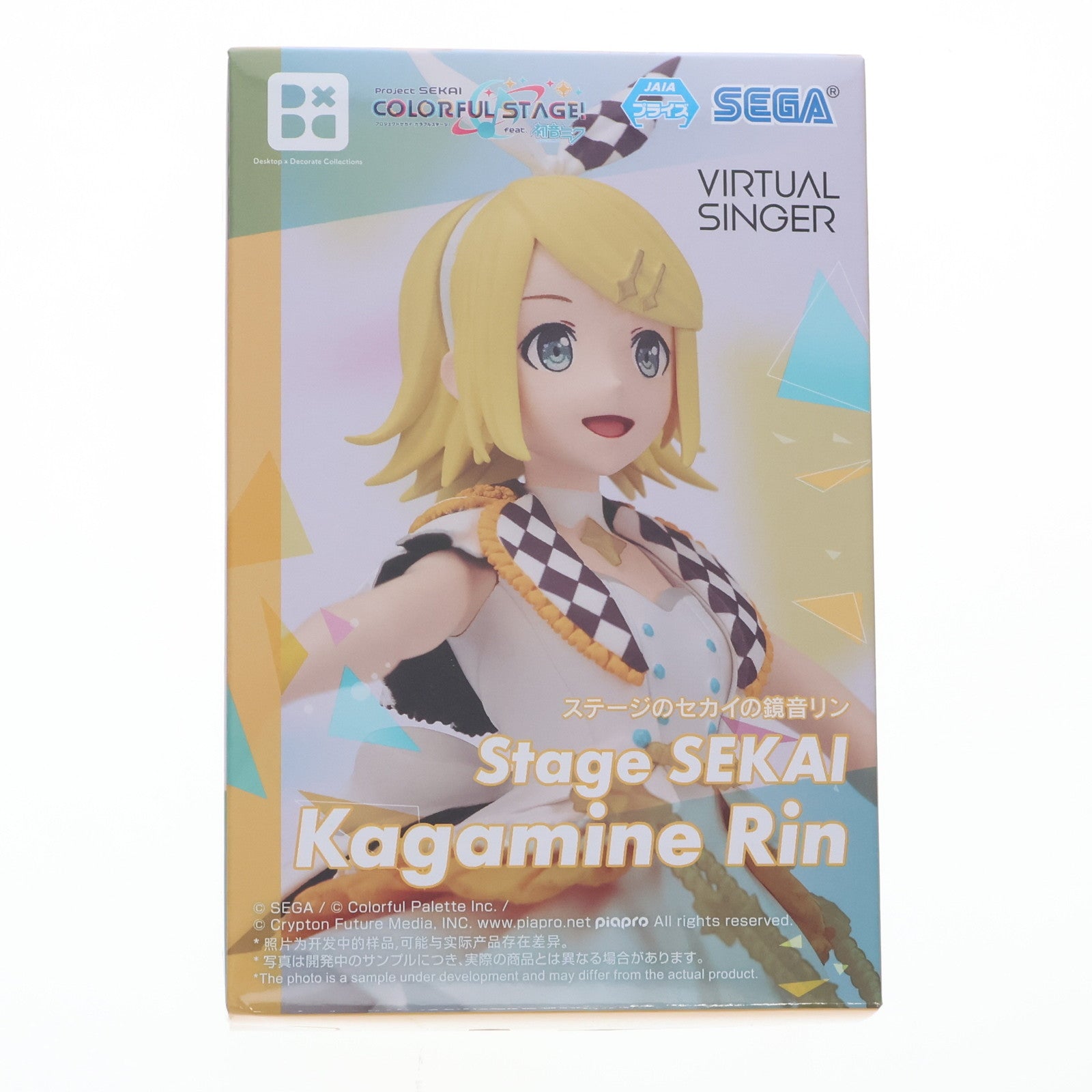 【中古即納】[FIG] 鏡音リン(かがみねりん) プロジェクトセカイ カラフルステージ! Feat.初音ミク Desktop×Decorate Collections『ステージのセカイの鏡音リン』 フィギュア プライズ(1119369) セガ(20250725)