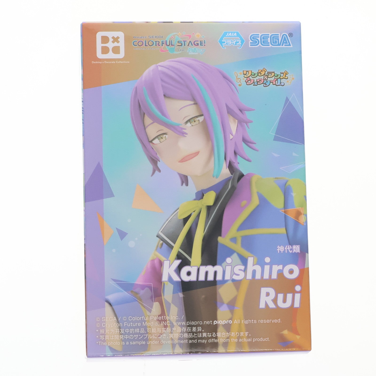 【中古即納】[FIG] 神代類(かみしろるい) プロジェクトセカイ カラフルステージ! Feat. 初音ミク Desktop×Decorate Collections『神代類』 フィギュア プライズ(1117140) セガ(20250610)