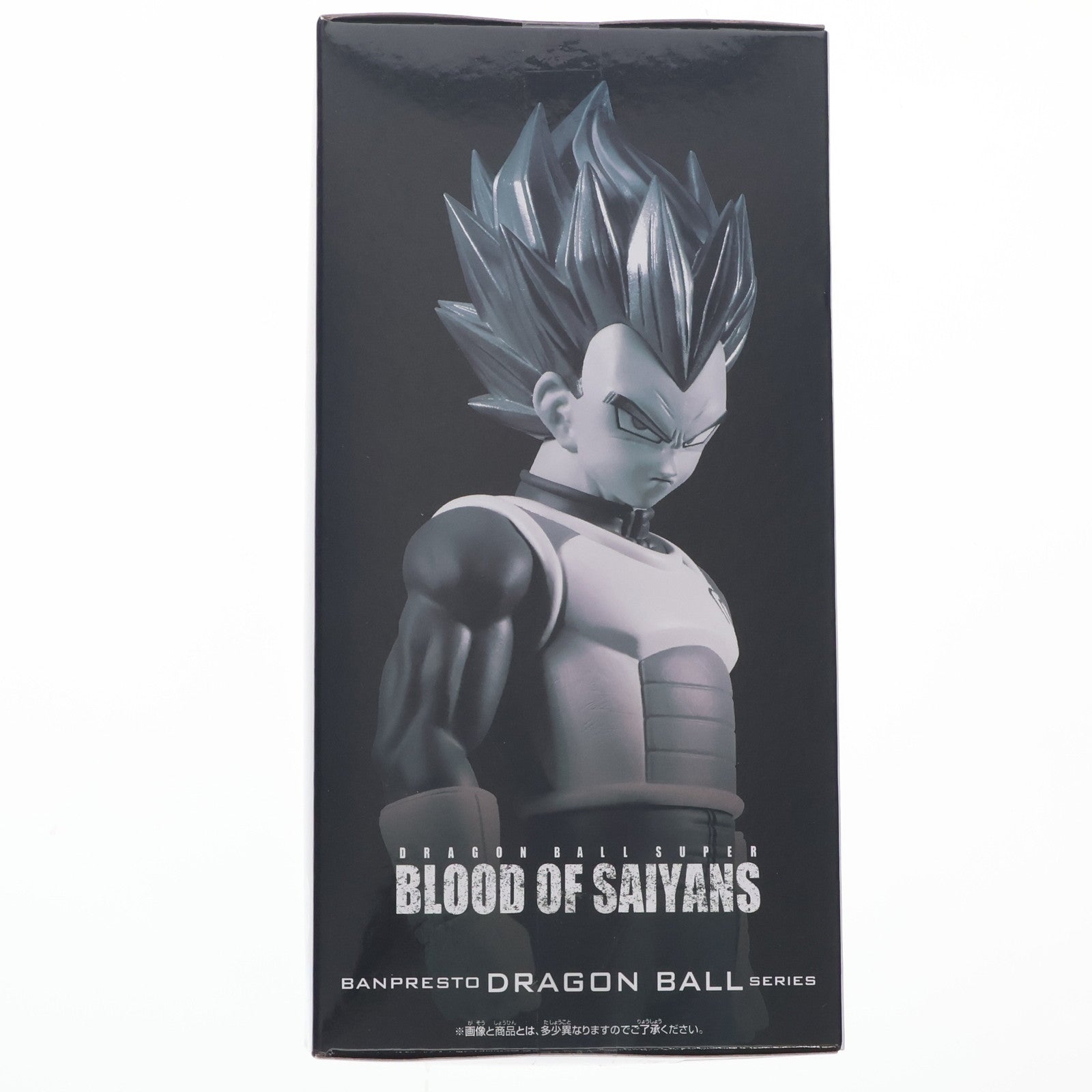 【中古即納】[FIG] 超サイヤ人ベジータ ドラゴンボール超(スーパー) BLOOD OF SAIYANS-ベジータ- フィギュア プライズ(2762939) バンプレスト(20250819)