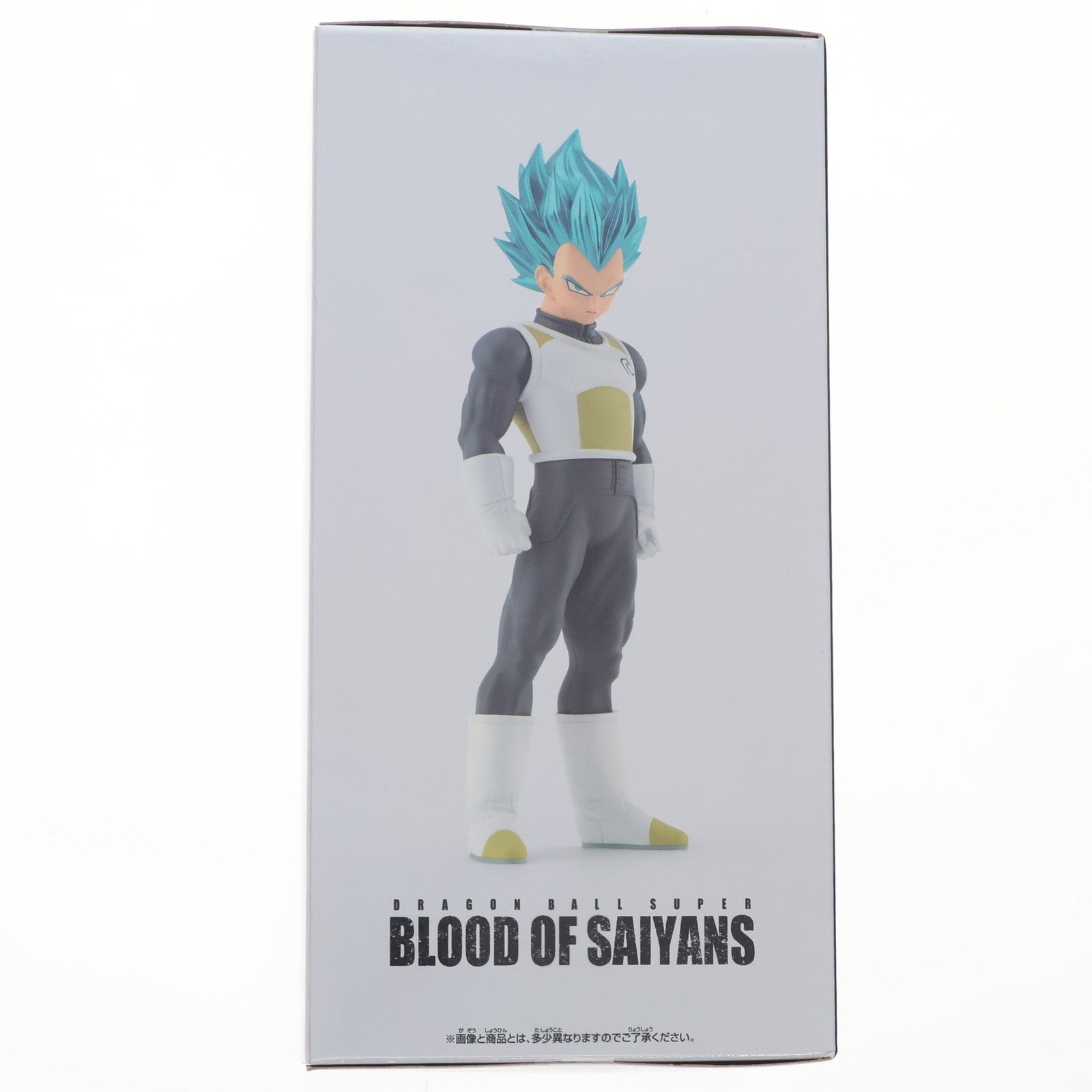 【中古即納】[FIG] 超サイヤ人ベジータ ドラゴンボール超(スーパー) BLOOD OF SAIYANS-ベジータ- フィギュア プライズ(2762939) バンプレスト(20250819)