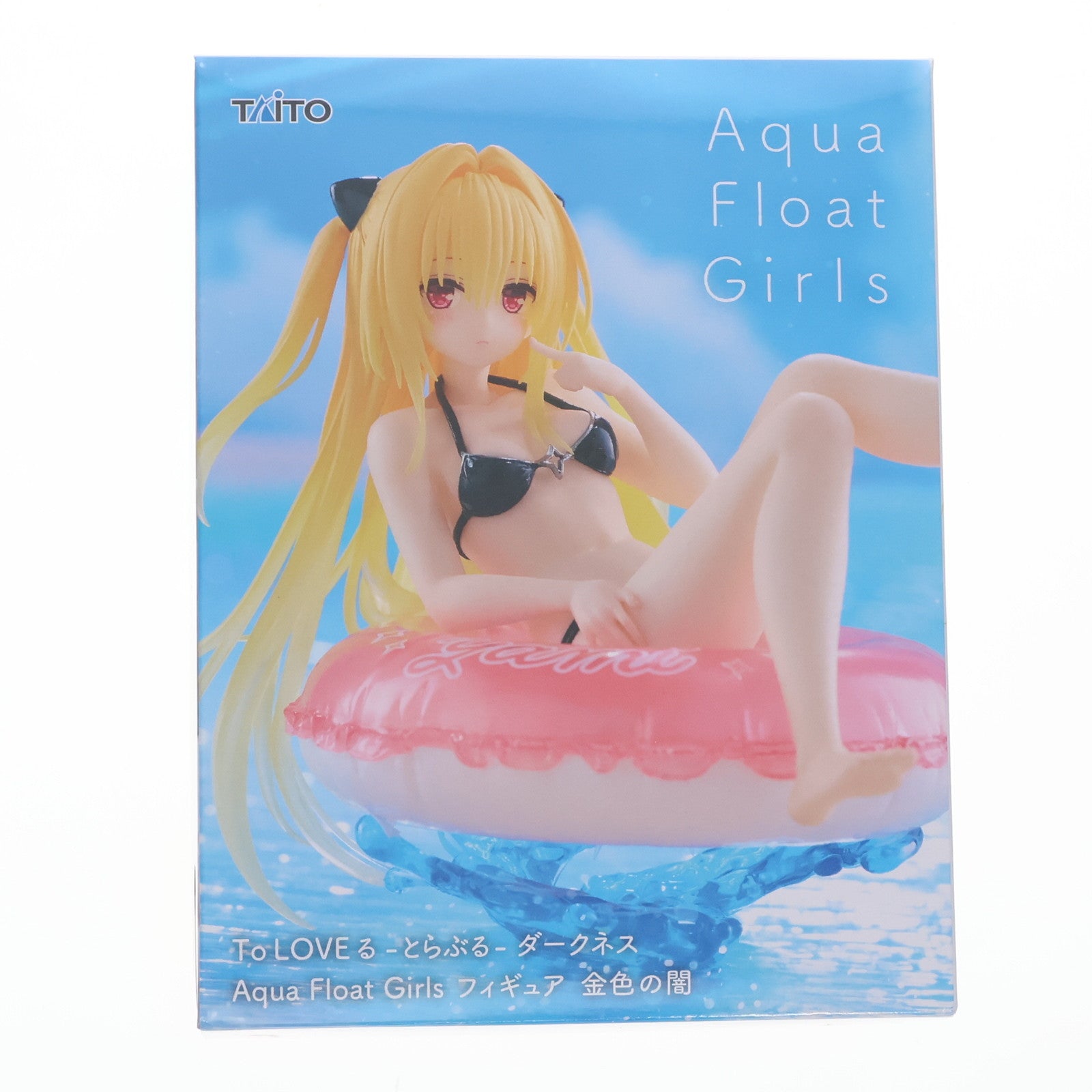 【中古即納】[FIG] 金色の闇(こんじきのやみ) To LOVEる-とらぶる-ダークネス Aqua Float Girlsフィギュア 金色の闇 プライズ(451914300) タイトー(20250816)