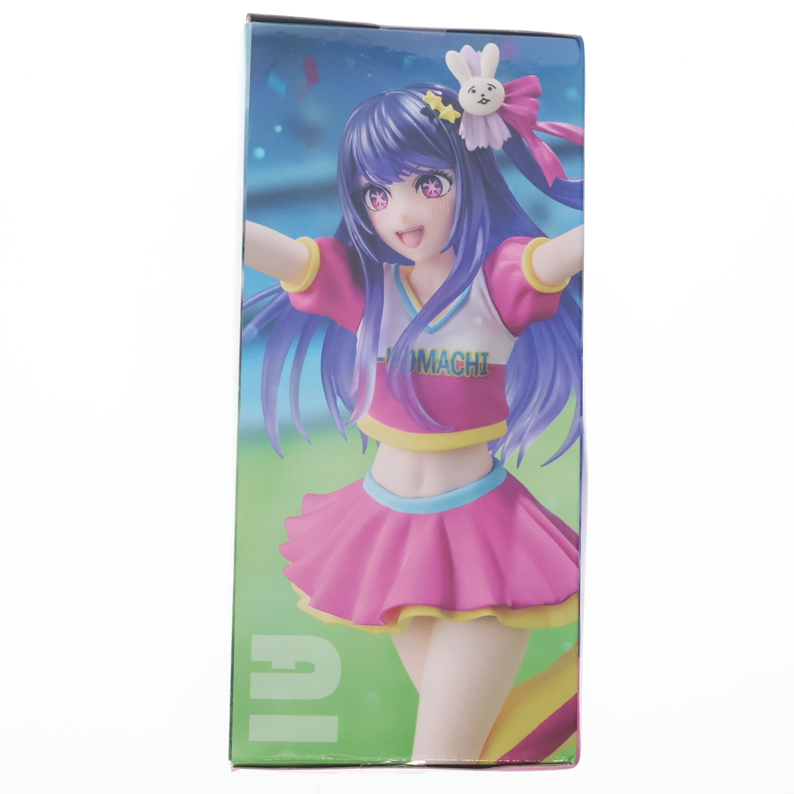 【中古即納】[FIG] 星野アイ 推しの子 Vivitフィギュア アイ チアリーディングVer. プライズ(SS16159) システムサービス(20250823)