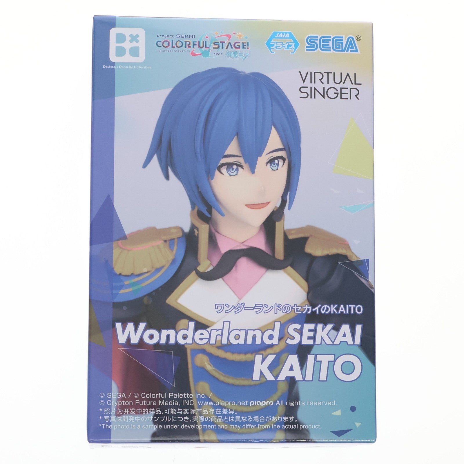 【中古即納】[FIG] KAITO(カイト) プロジェクトセカイ カラフルステージ! Feat.初音ミク Desktop×Decorate Collections『ワンダーランドのセカイのKAITO』 フィギュア プライズ(1119377) セガ(20250725)