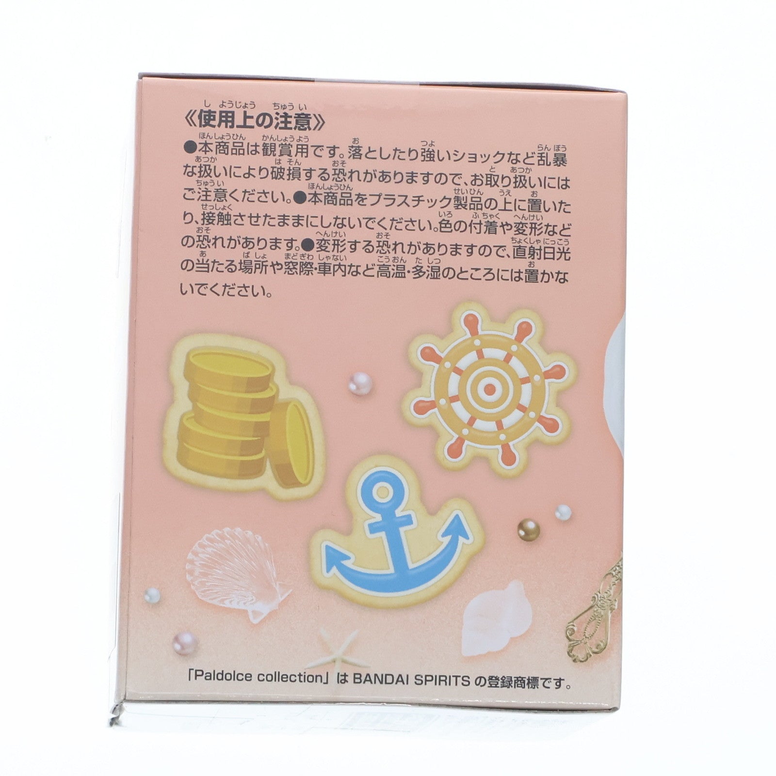 【中古即納】[FIG] トニートニー・チョッパー C(エースモチーフ) ワンピース Paldolce collection vol.4 ONE PIECE フィギュア プライズ(2766295) バンプレスト(20250724)