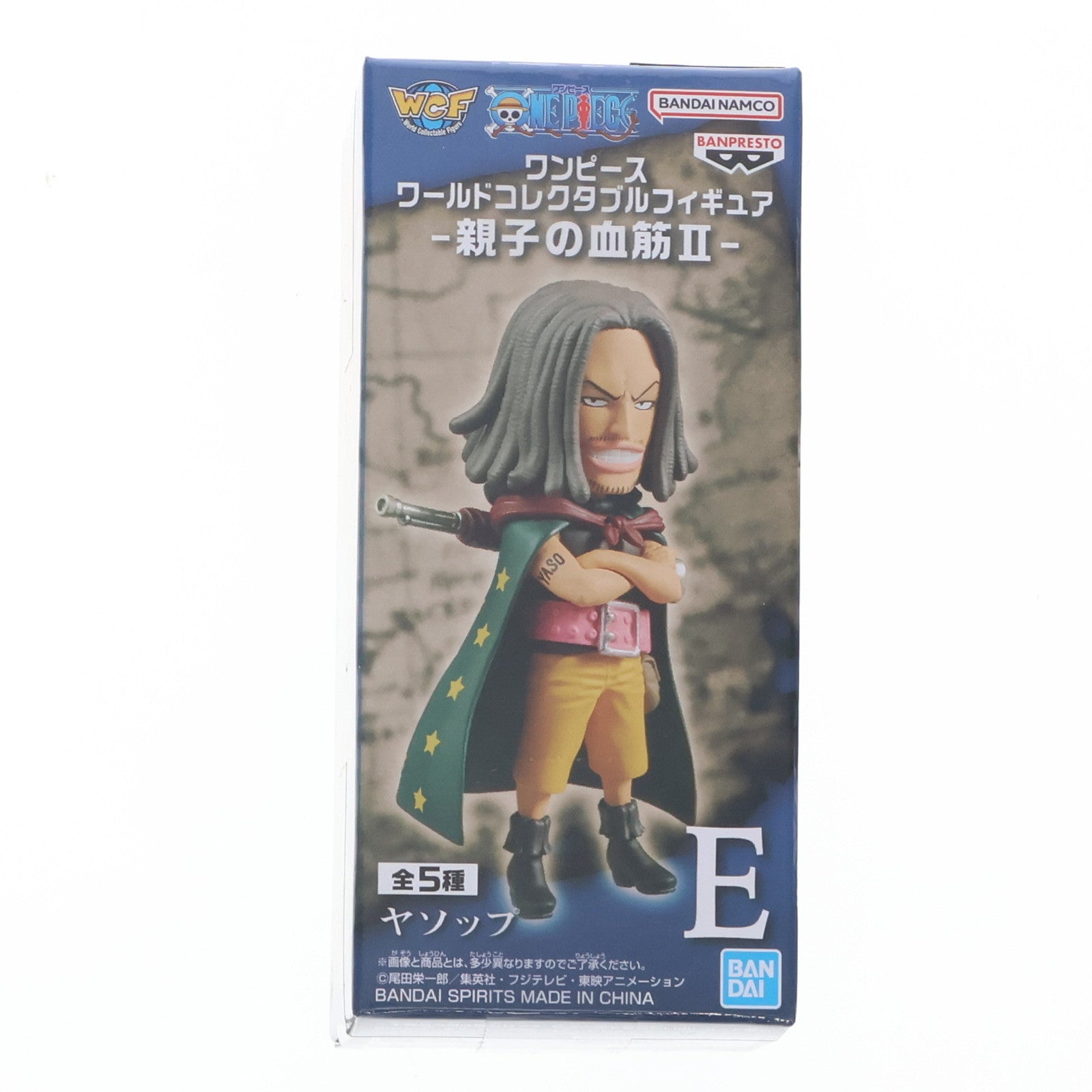 【中古即納】[FIG] ヤソップ ワンピース ワールドコレクタブルフィギュア -親子の血筋II- ONE PIECE プライズ(2750787) バンプレスト(20250819)