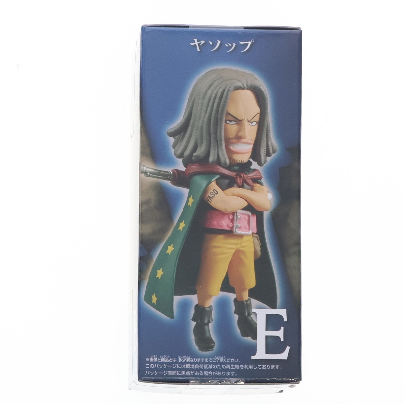 【中古即納】[FIG] ヤソップ ワンピース ワールドコレクタブルフィギュア -親子の血筋II- ONE PIECE プライズ(2750787) バンプレスト(20250819)
