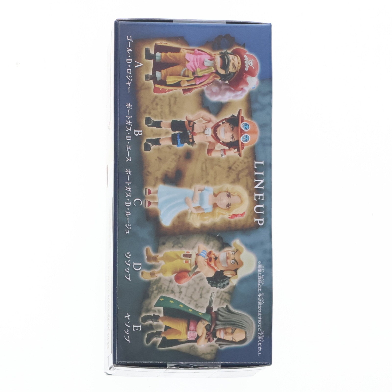 【中古即納】[FIG] ヤソップ ワンピース ワールドコレクタブルフィギュア -親子の血筋II- ONE PIECE プライズ(2750787) バンプレスト(20250819)