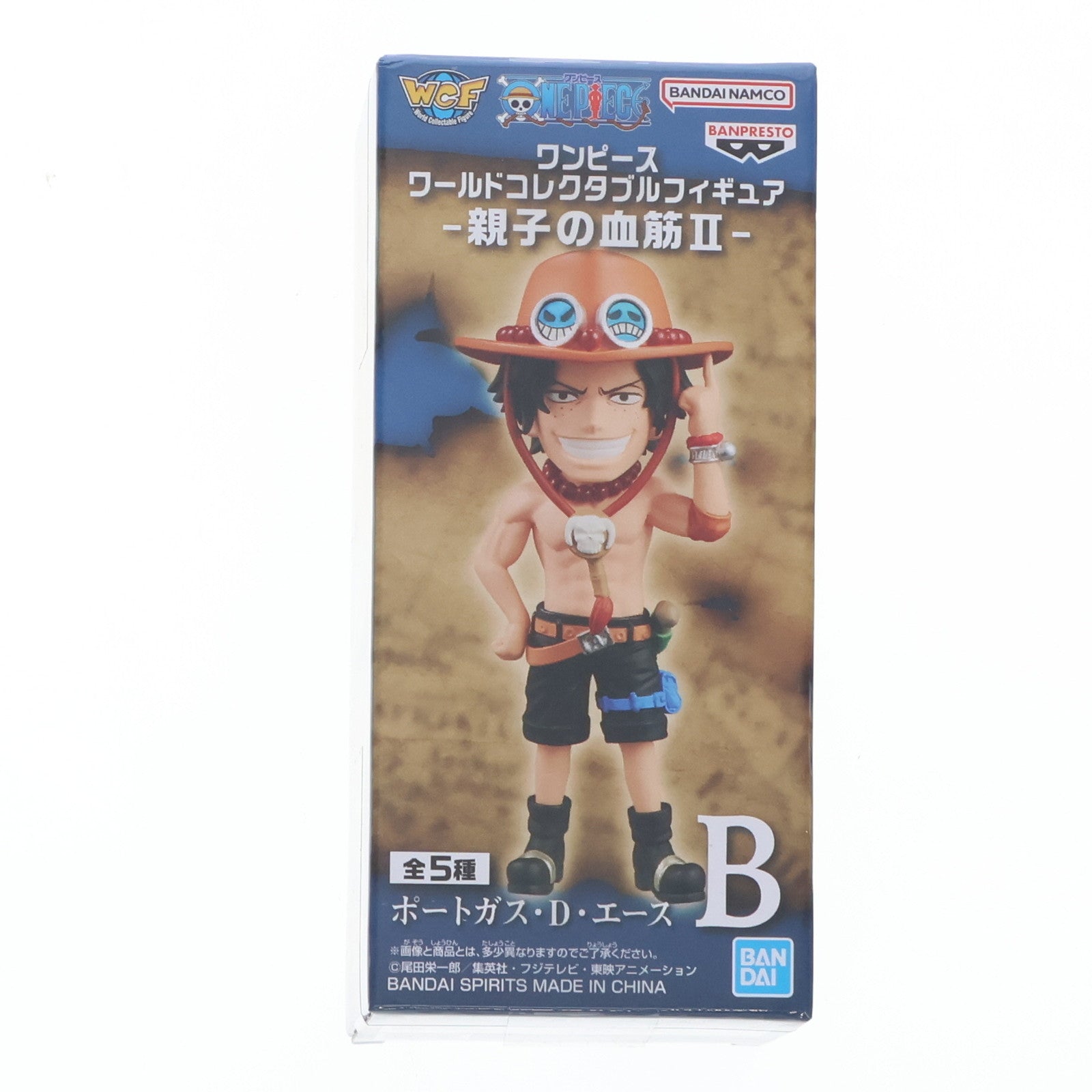 【中古即納】[FIG] ポートガス・D・エース ワンピース ワールドコレクタブルフィギュア -親子の血筋II- ONE PIECE プライズ(2750787) バンプレスト(20250819)