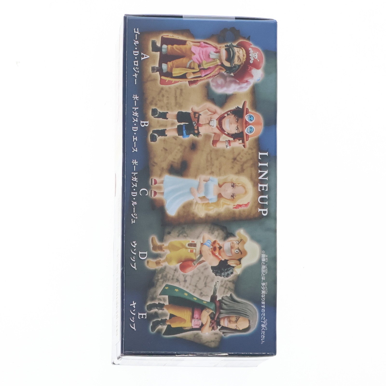 【中古即納】[FIG] ポートガス・D・エース ワンピース ワールドコレクタブルフィギュア -親子の血筋II- ONE PIECE プライズ(2750787) バンプレスト(20250819)