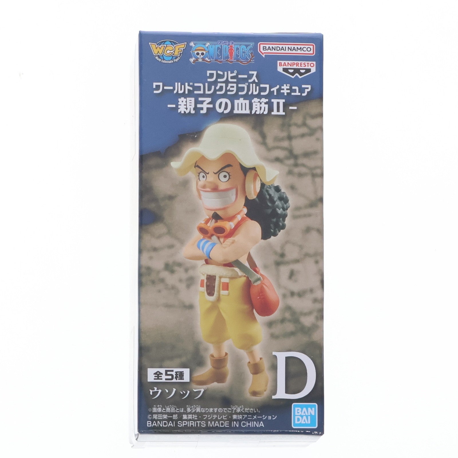 【中古即納】[FIG] ウソップ ワンピース ワールドコレクタブルフィギュア -親子の血筋II- ONE PIECE プライズ(2750787) バンプレスト(20250819)