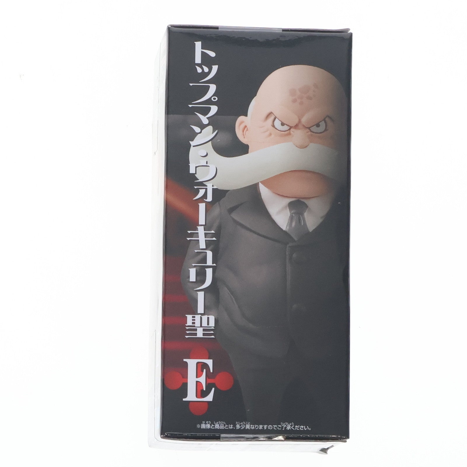 【中古即納】[FIG] トップマン・ウォーキュリー聖 ワンピース ワールドコレクタブルフィギュア-五老星- ONE PIECE プライズ(2750785) バンプレスト(20250604)