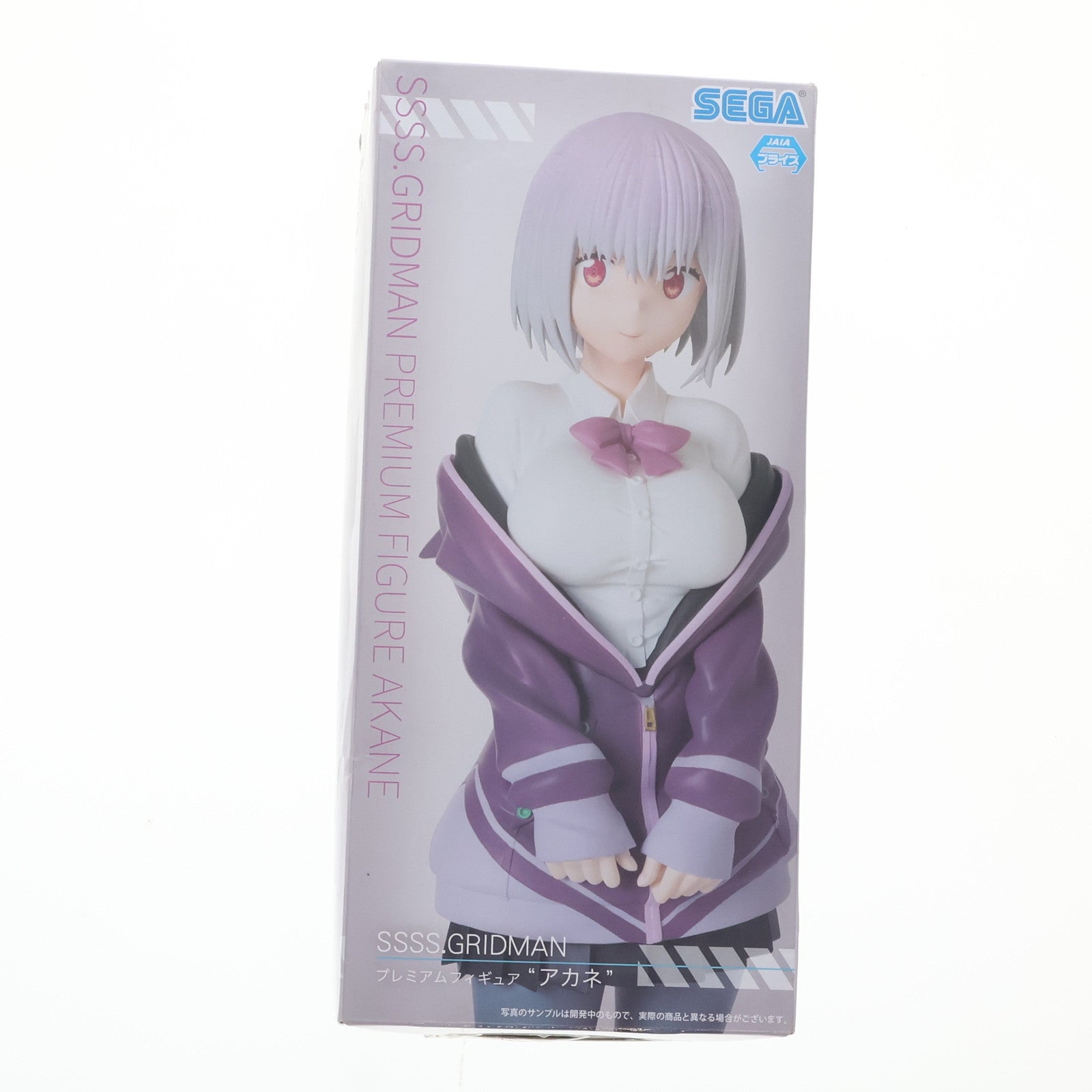 【中古即納】[FIG] 新条アカネ(しんじょうあかね) SSSS.GRIDMAN(グリッドマン) プレミアムフィギュア『アカネ』 プライズ(1037870) セガ(20191130)