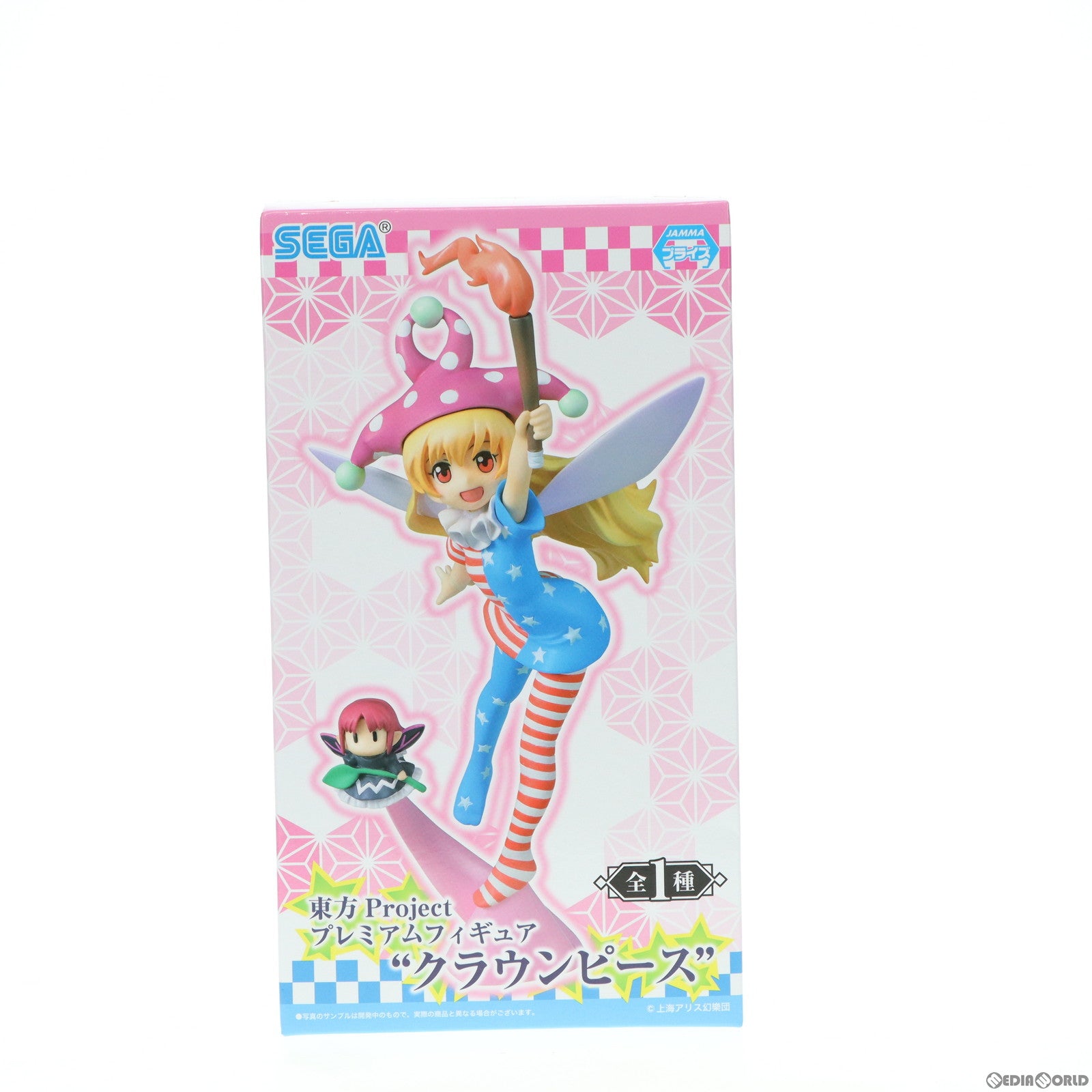 【中古即納】[FIG] クラウンピース プレミアムフィギュア『クラウンピース』 東方Project プライズ(1026835) セガ(20180731)