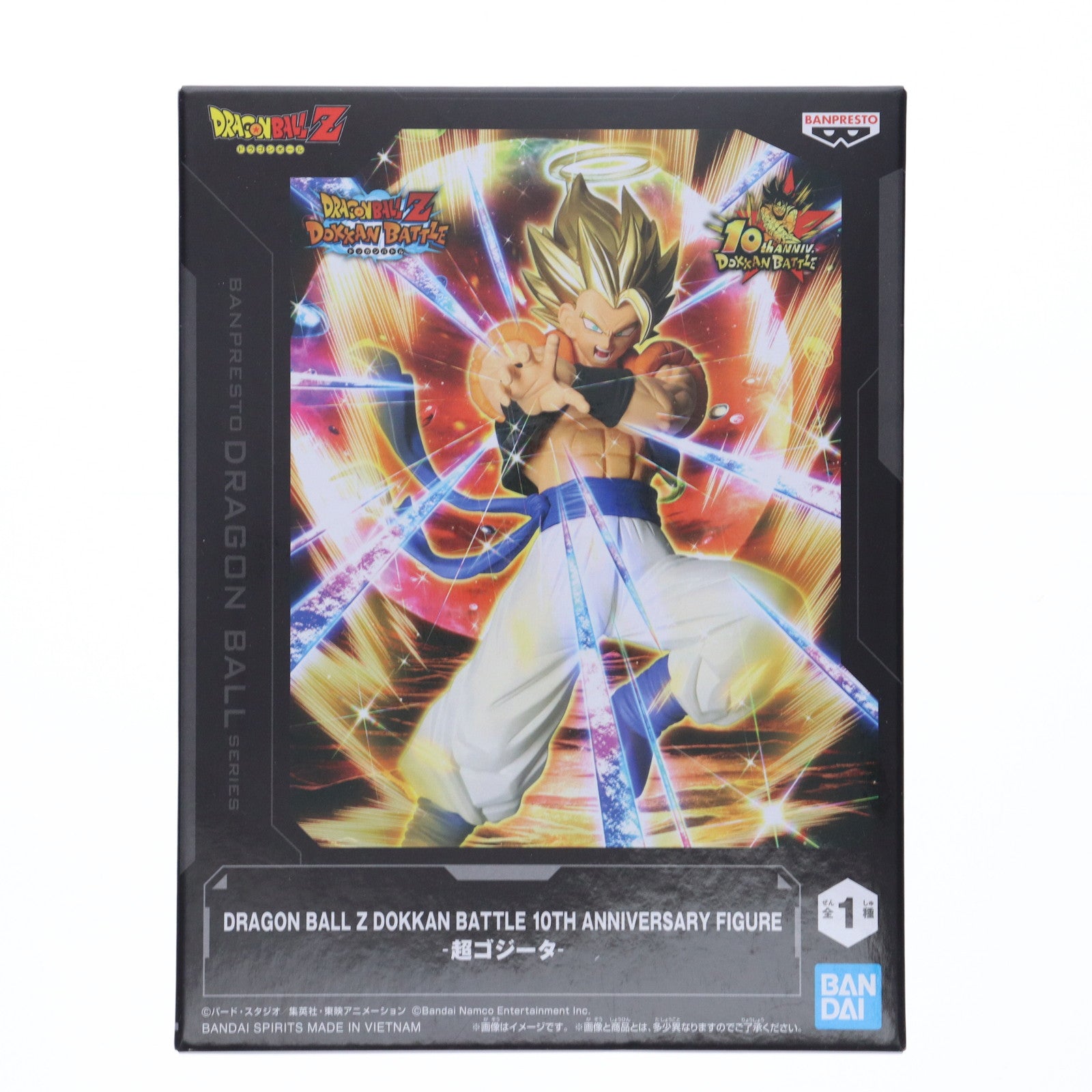 【中古即納】[FIG] 超ゴジータ ドラゴンボールZ ドッカンバトル DRAGON BALL Z DOKKAN BATTLE 10TH ANNIVERSARY FIGURE-超ゴジータ- DRAGON BALL フィギュア プライズ(2752920) バンプレスト(20250729)