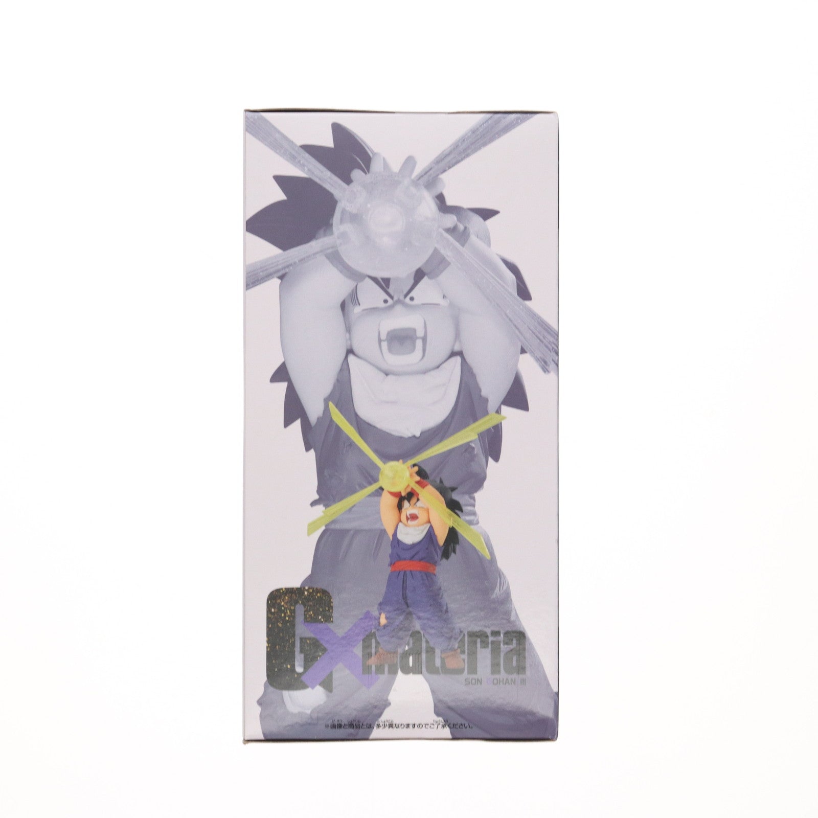 【中古即納】[FIG] 孫悟飯 ドラゴンボールZ G×materia SON GOHAN III DRAGON BALL フィギュア プライズ(2752072) バンプレスト(20250819)