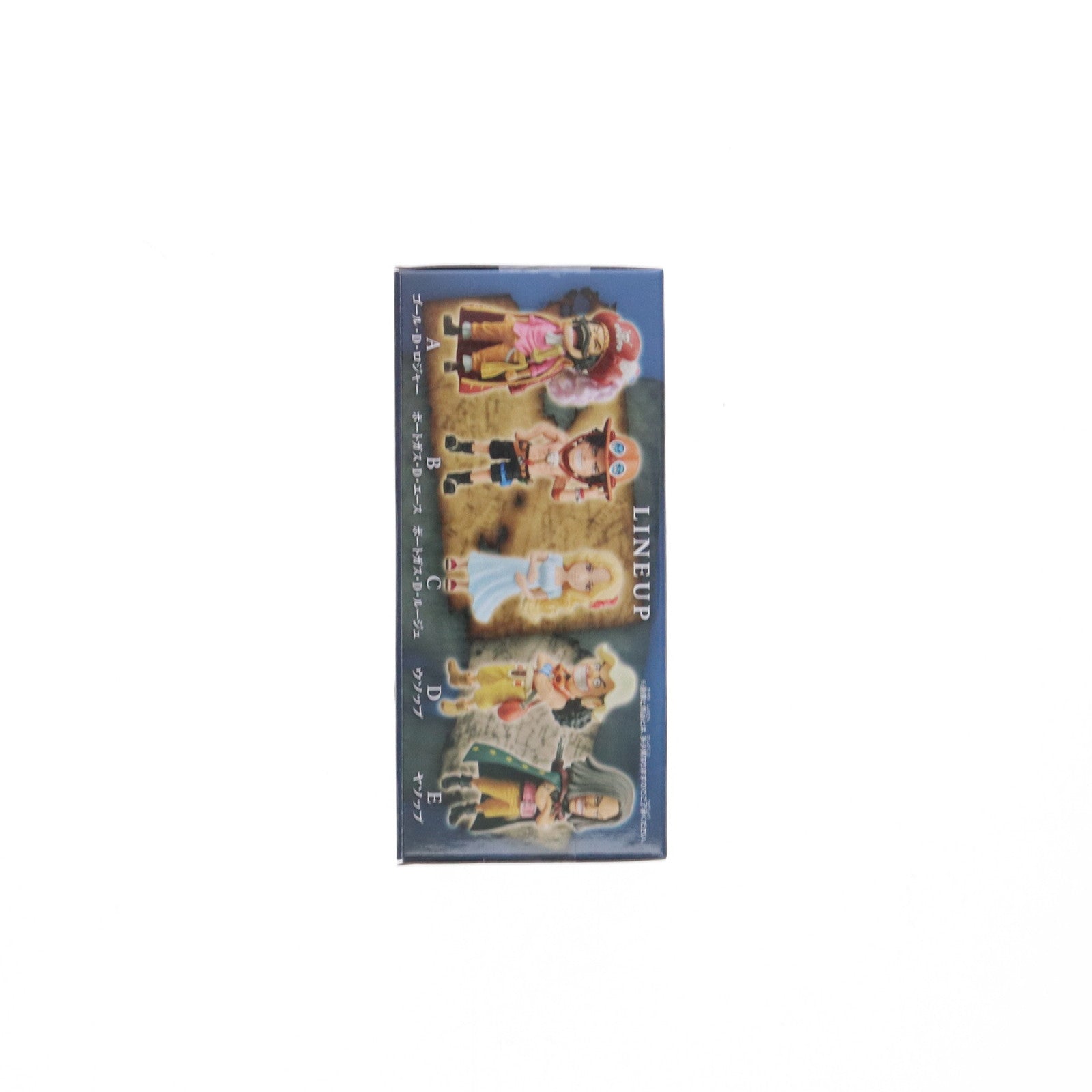 【中古即納】[FIG] ゴール・D・ロジャー ワンピース ワールドコレクタブルフィギュア -親子の血筋II- ONE PIECE プライズ(2750787) バンプレスト(20250819)